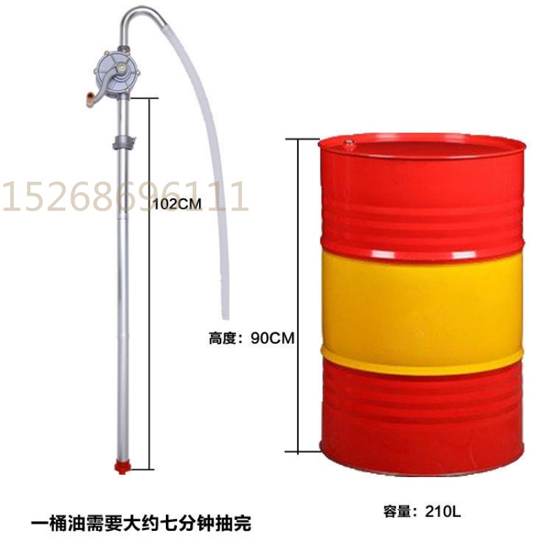 铝合金32MM手摇抽油泵手提式电动油桶泵550W1300W大功率