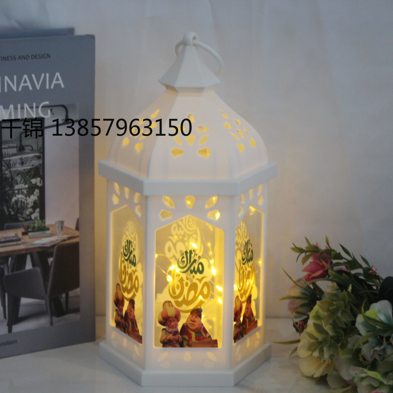 The interior of the Ramadan decorative small oil lamp, retro string of light, hollowed-out hexagonal wind lamp, illuminated ornaments and scene arrangement Specification image