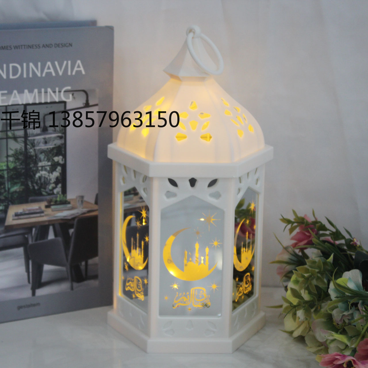 New Ramadan decorative small oil lamp, retro interior hollowed-out hexagonal wind lamp, illuminated decorative item, scene arrangement