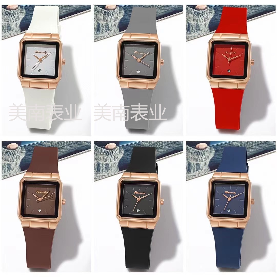Fashionable, simple and niche silicone square striped quartz watch Korean version business women's watch with calendar