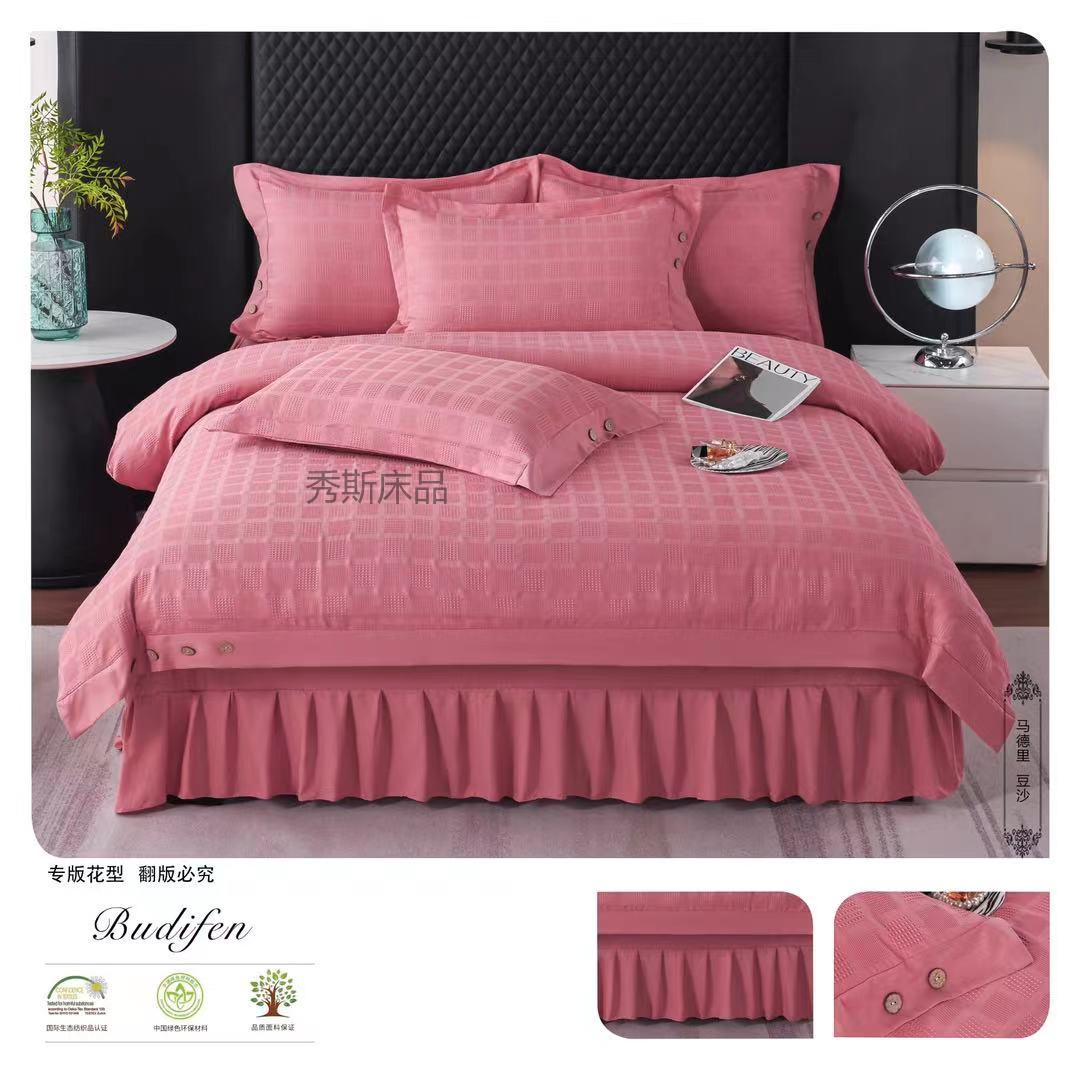 水洗棉纯色四件套2025