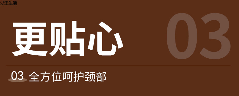 浙里 和正 颈肩揉捏按摩器HZ-S1 按摩披肩 颈椎按摩器 肩颈揉捏按摩仪 集采微信联系详情16