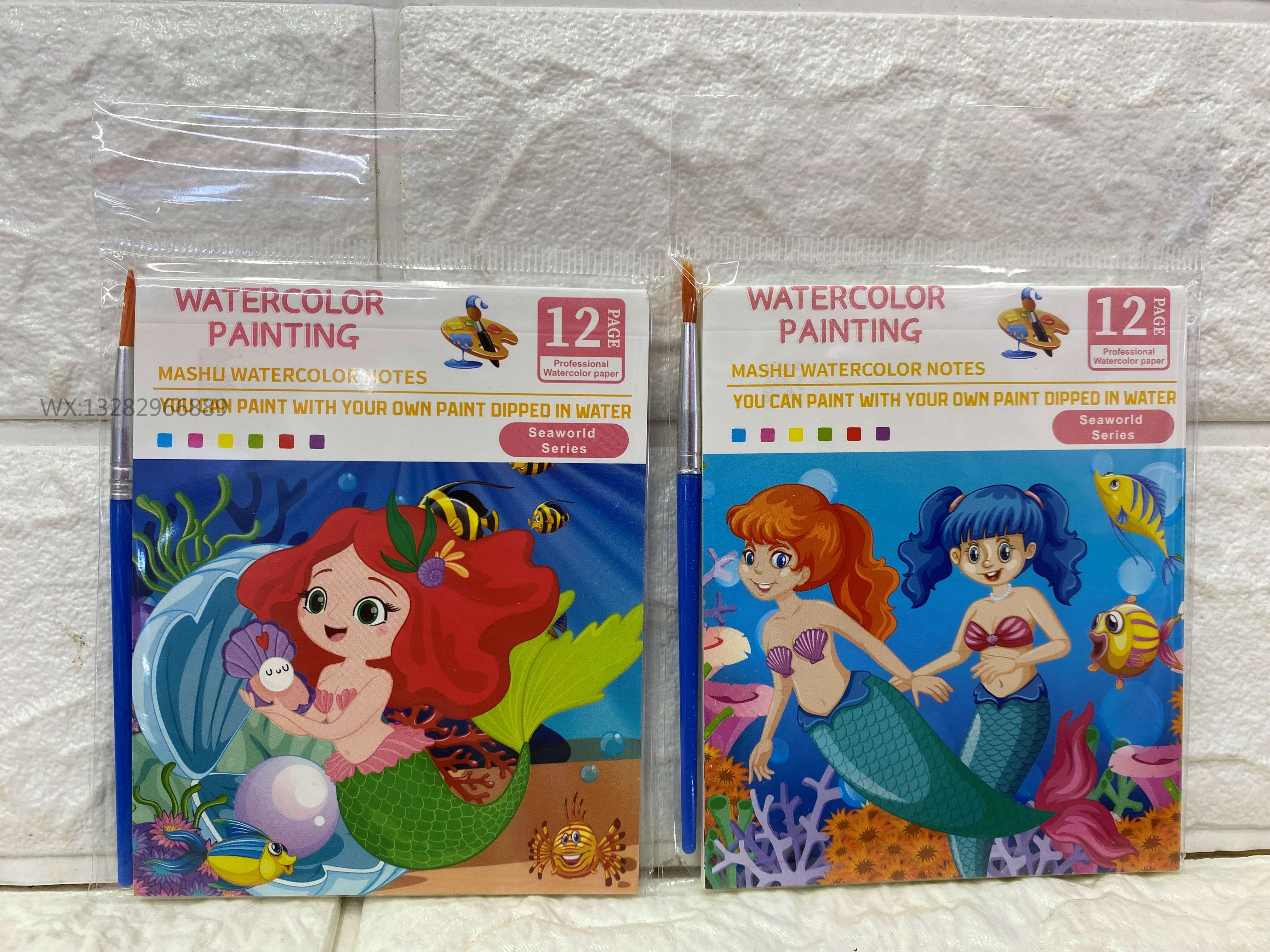 Children's watercolor coloring sticky notes, drawing watercolor paintings with built-in paints, doodling coloring books, DIY children's watercolor paintings Item Picture