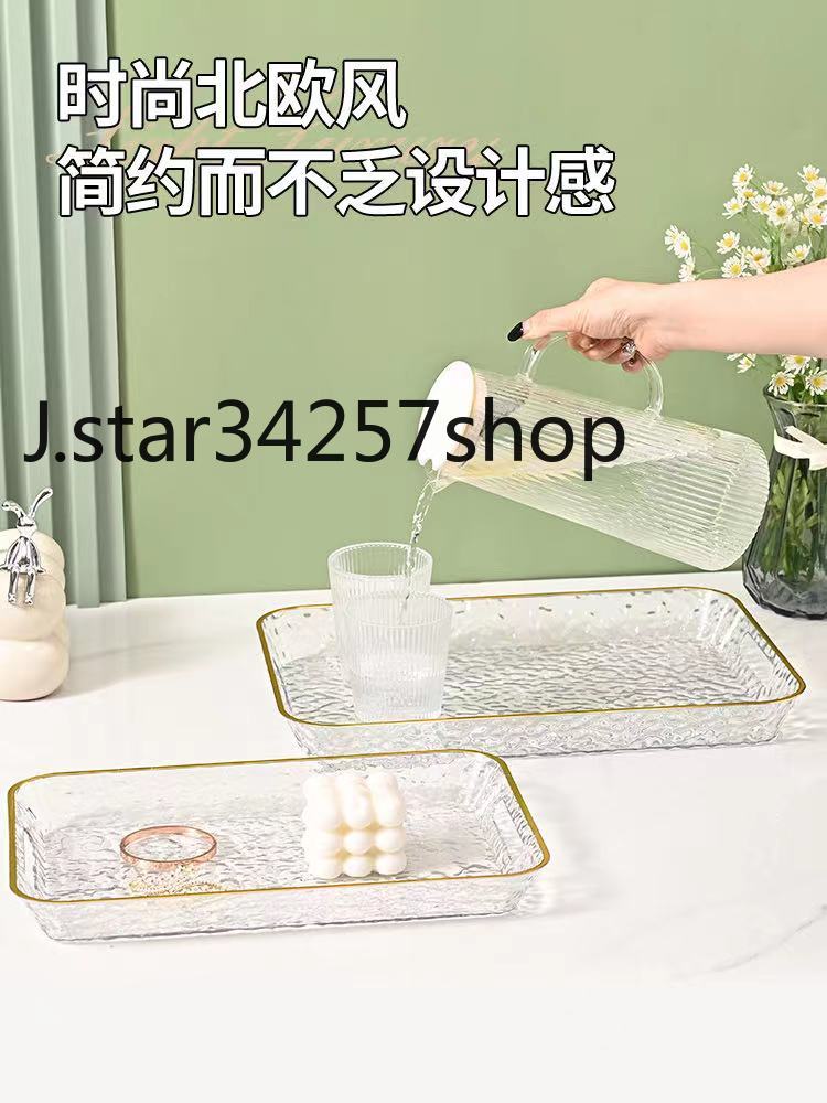家用餐盘透明放茶杯水杯茶盘塑料杯盘现代商用餐盘详情1