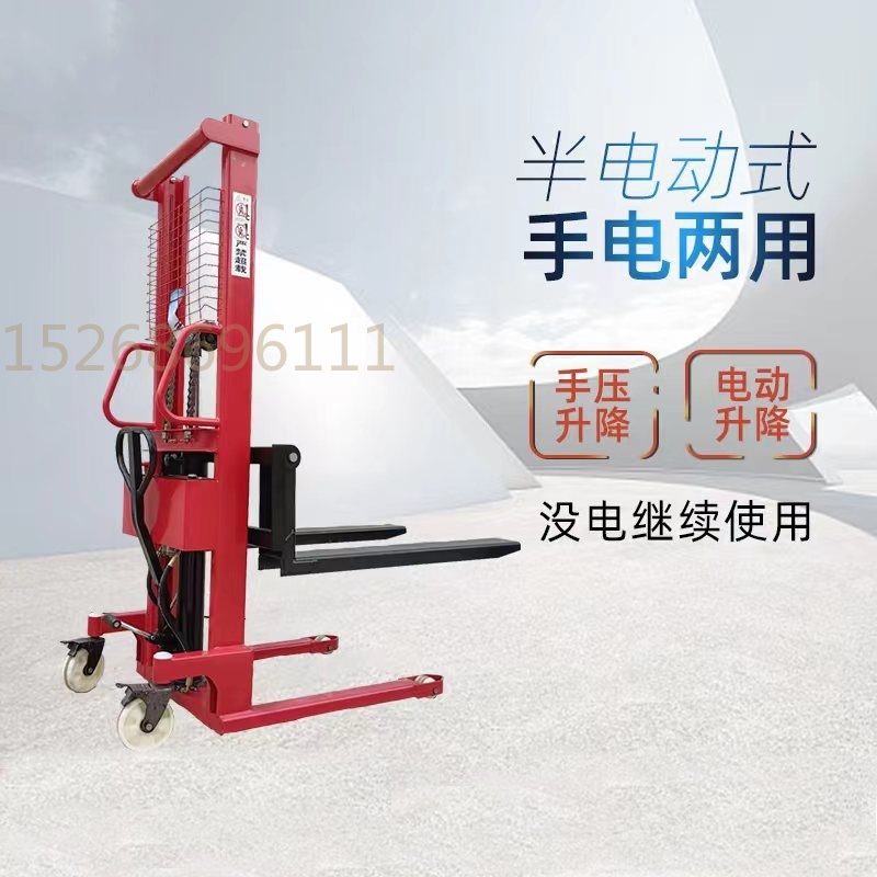 Semi-electric stacker, electric lift, forklift, manual hydraulic, small lifting, charging, pushing, lifting wonder, and handling vehicle details Picture