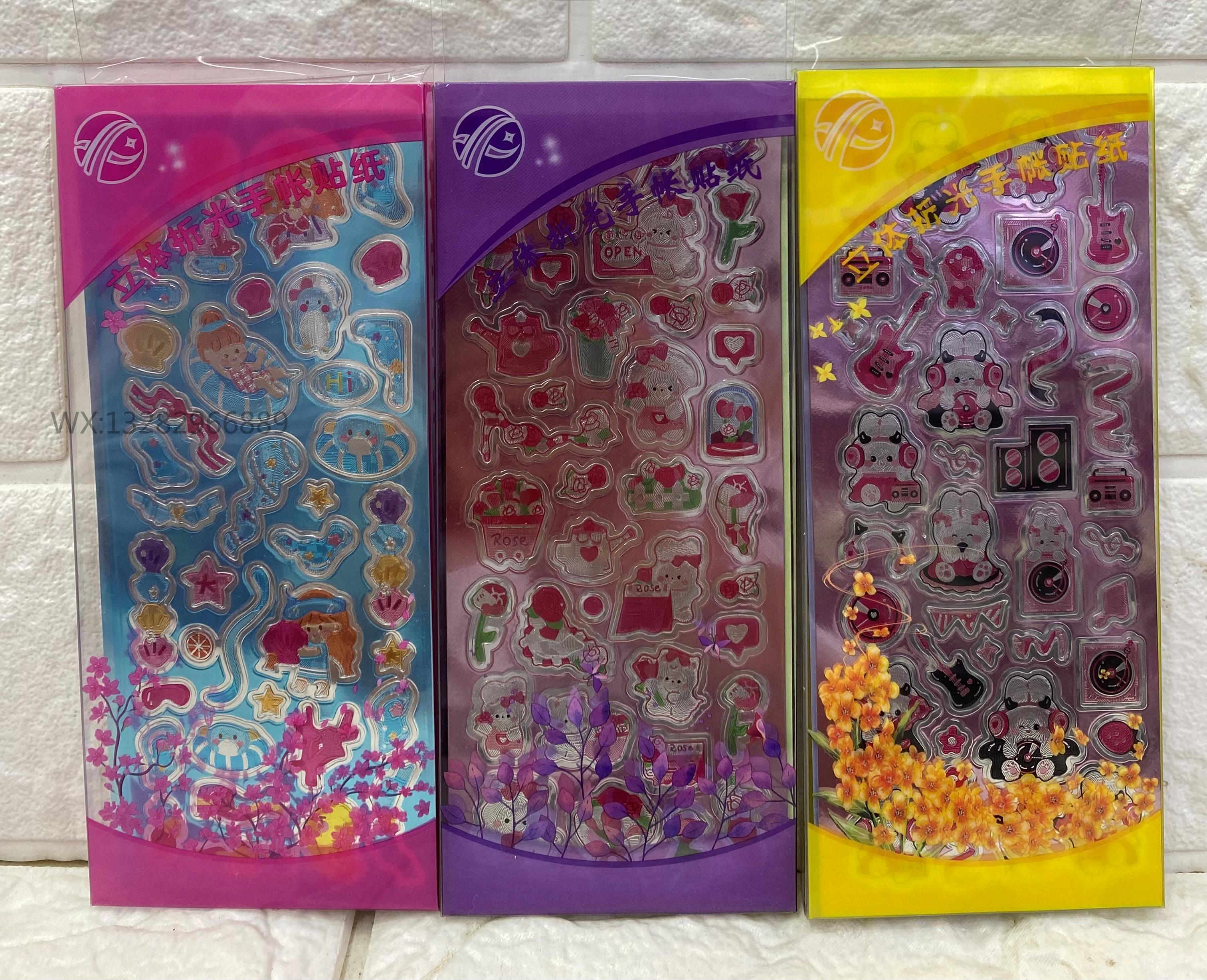 DIY儿童手账/卡通少女动物/金箔贴纸/卡通立体折光/手账金箔贴纸细节图