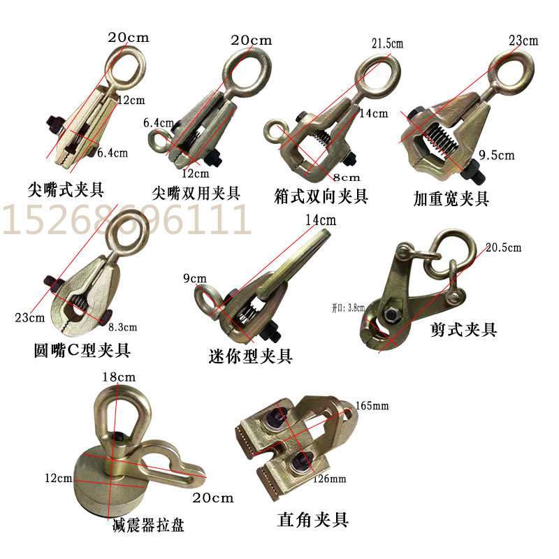 钣金设备实物图