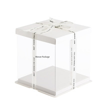 8寸双层方形透明礼品鲜花蛋糕包装盒礼品盒