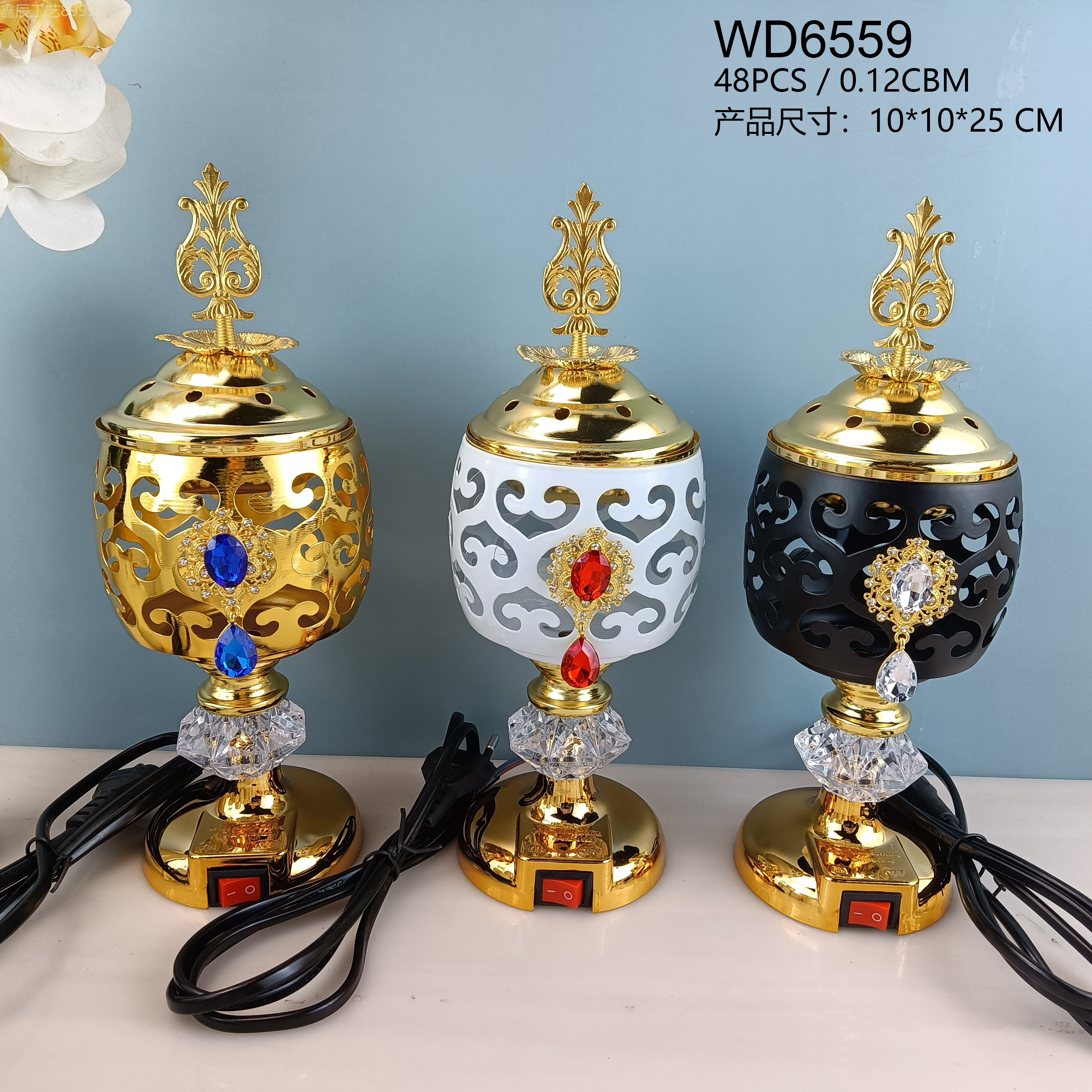 New metal pendant hollowed-out electric incense burner Middle Eastern craft electric incense burner pic 1