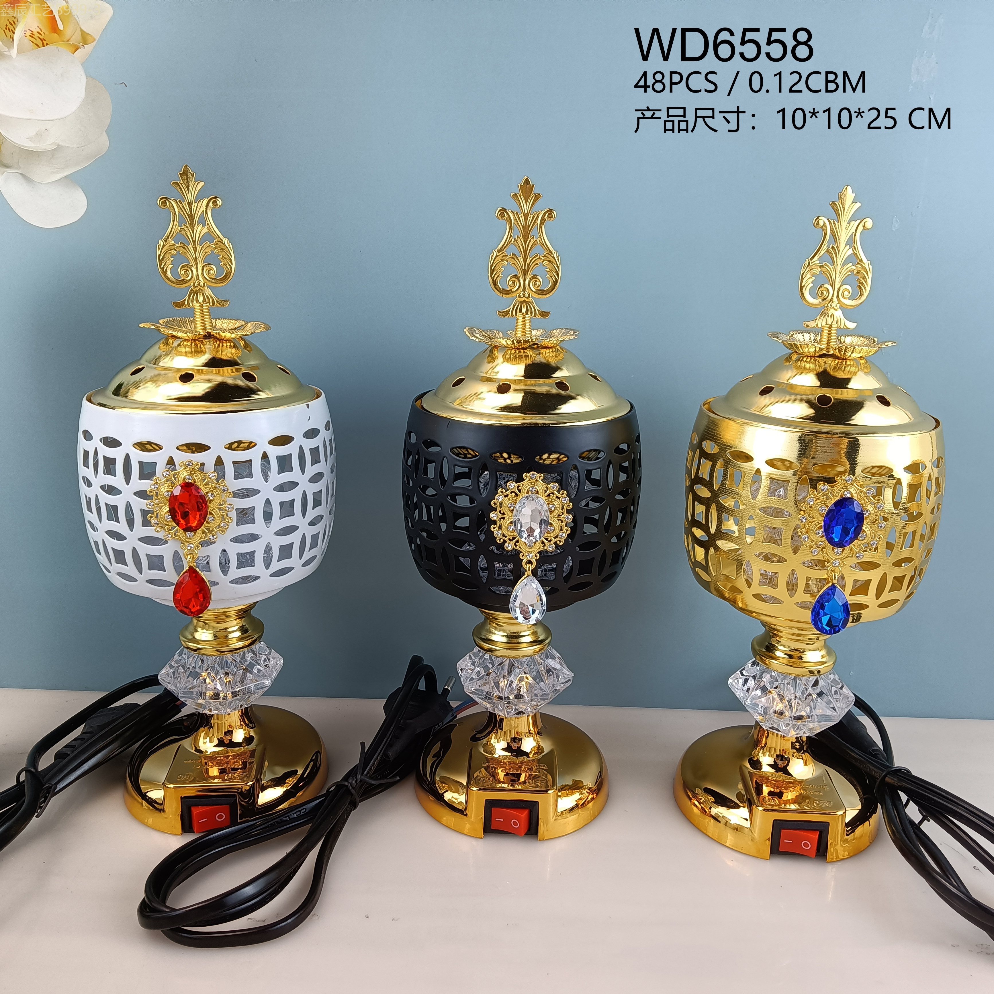 New metal pendant hollowed-out electric incense burner Middle Eastern craft electric incense burner pic 1