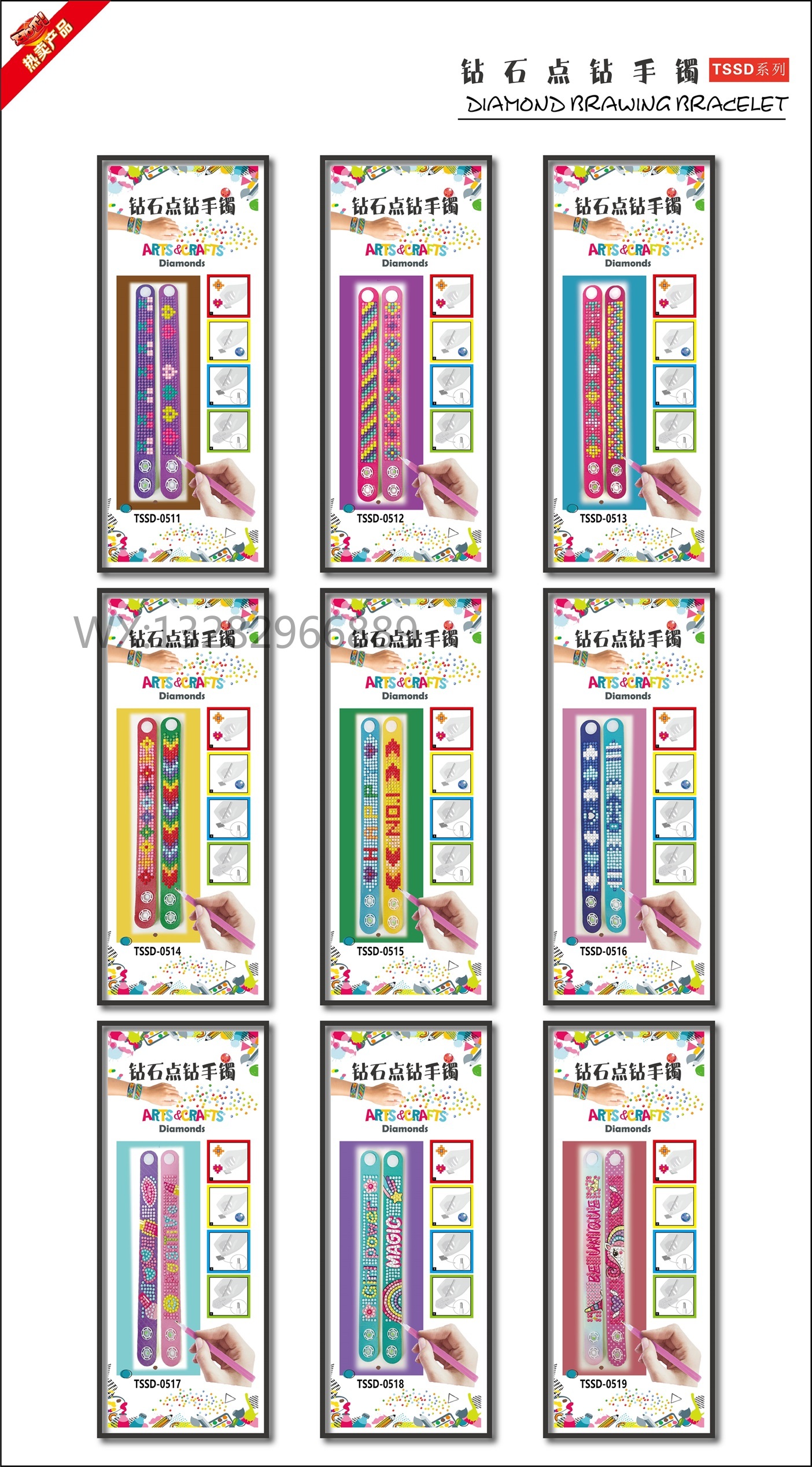 New creative DIY diamond painting wristband, diamond dot bracelet, EVA handcrafted diamond painting, suitable for children, boys and girls, wholesale pic 2