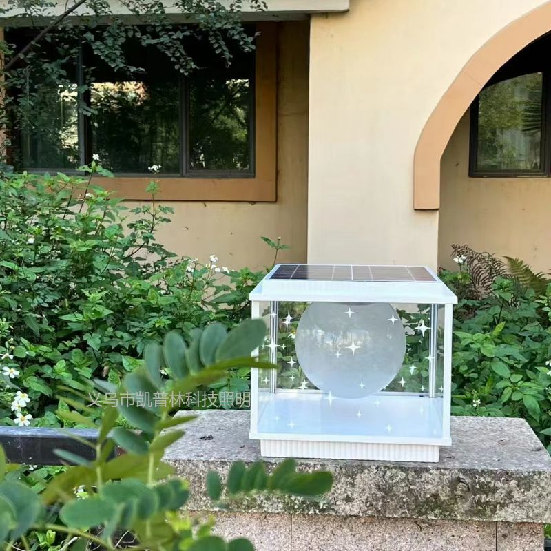 Solar Garden Led Lights, Moon Power Dual Use 300 Big Green Energy Saving! details Picture