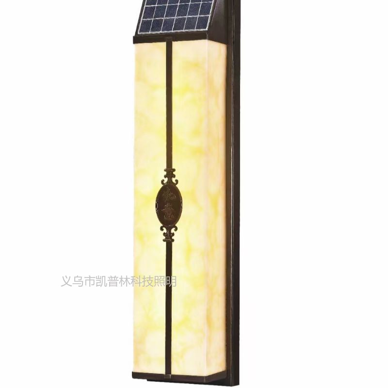 Solar Garden Led Lights, Utility Wall Lights Green Energy Saving, New Chinese Imitation Marble Wall Lights 02 Fu Character! Application Scenario