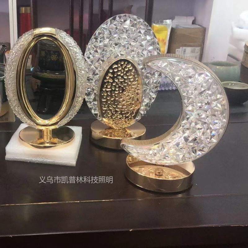 The Moon Crystal Light Induction Network Red Mood Warm And Romantic Lamp Creative Decoration Bedroom Bedside Nightlight 3 Dimming details Picture