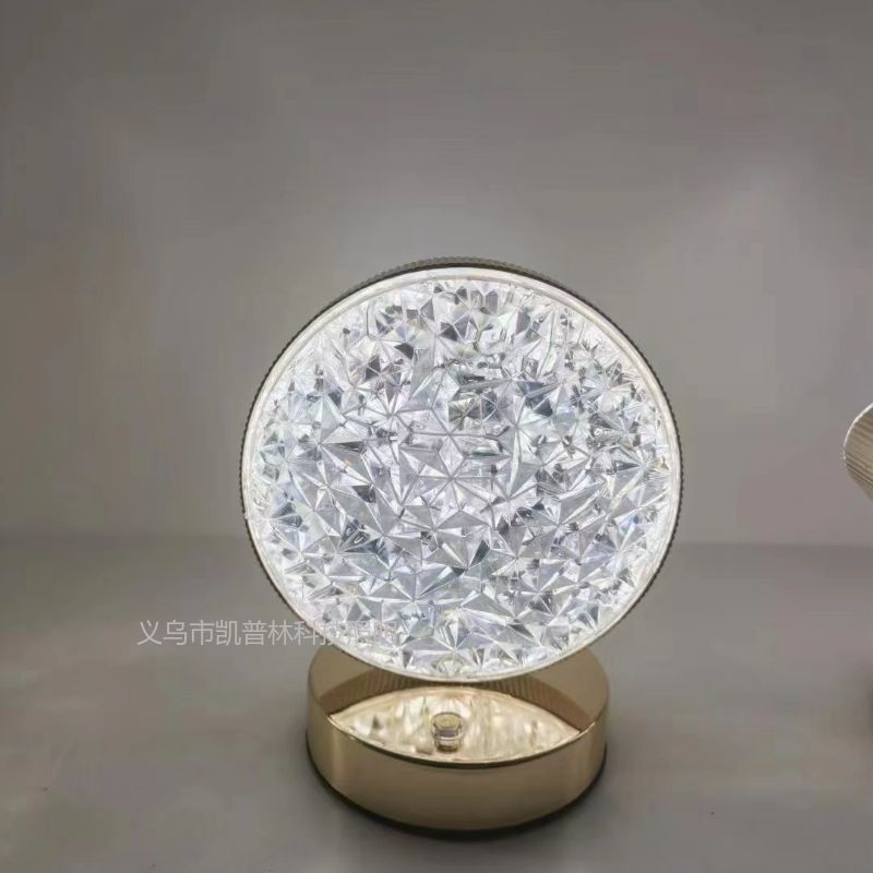 Round Crystal Light Induction Network Red Mood Warm And Romantic Lamp Creative Decoration Bedroom Bedside Nightlight 3 Levels Dimming