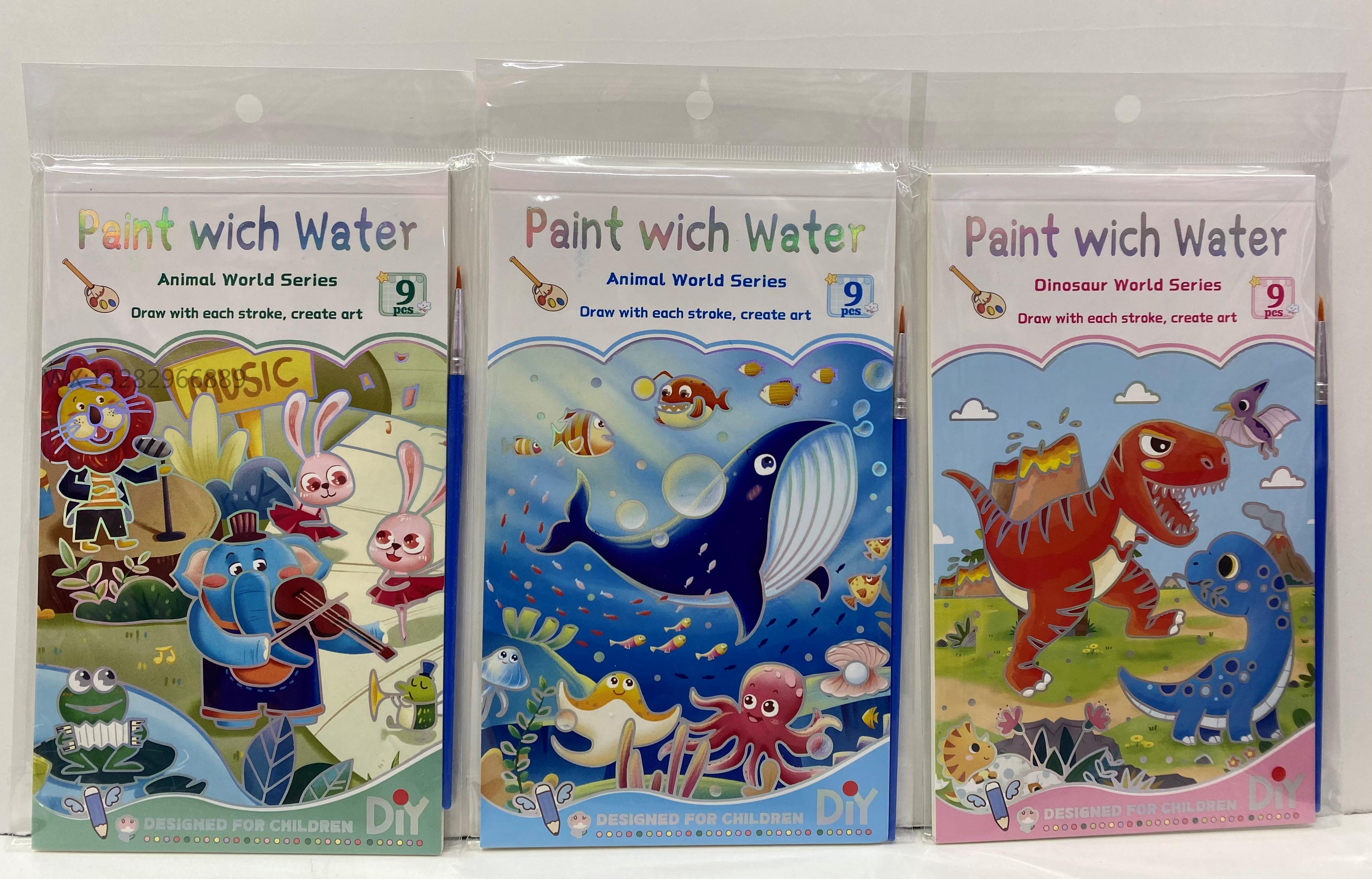 Children's watercolor coloring sticky notes, doodling, watercolor painting with built-in paint, doodling coloring book, DIY children's watercolor painting details Picture