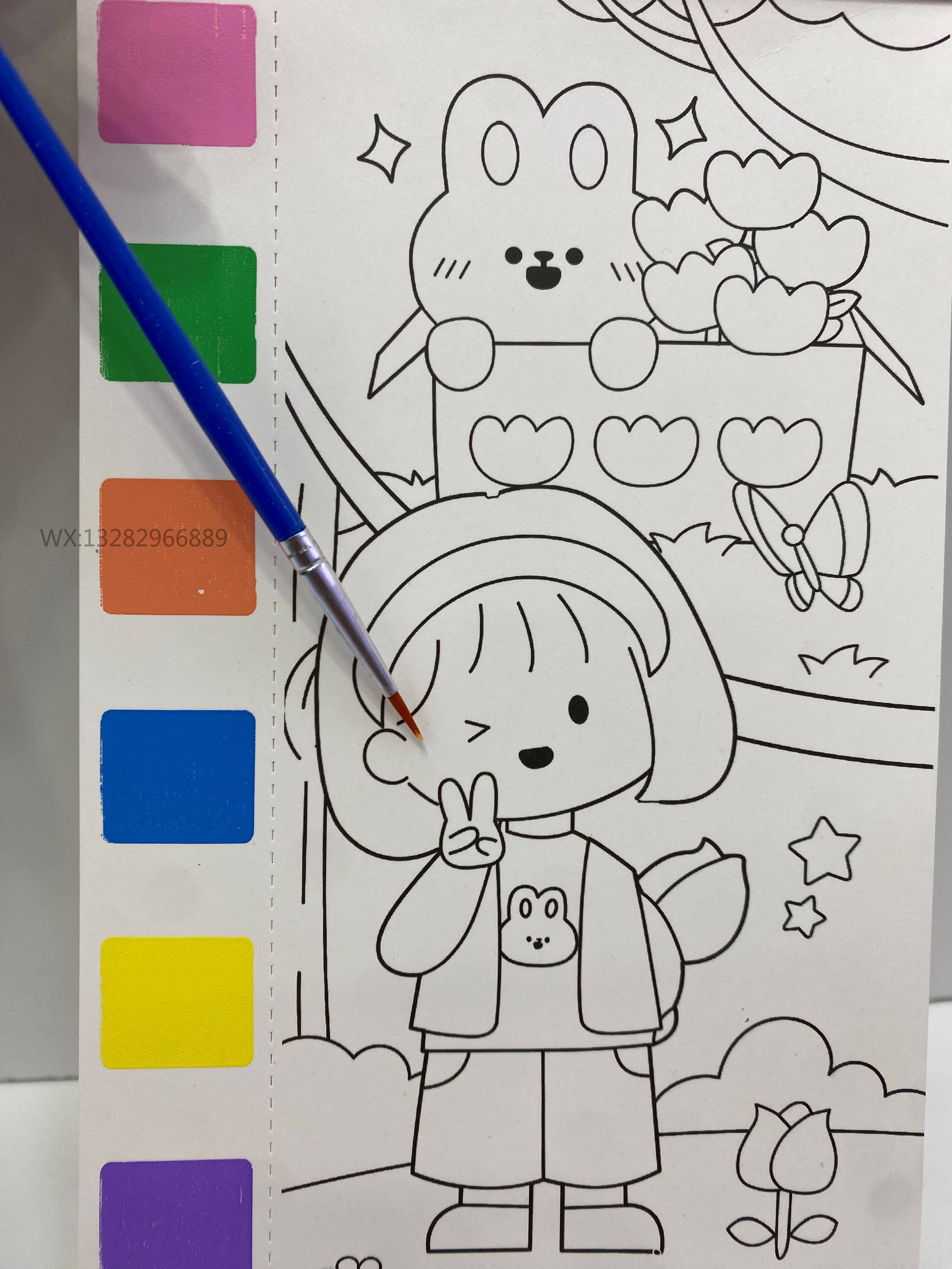 Children's watercolor coloring sticky notes, doodling, watercolor painting with built-in paint, doodling coloring book, DIY children's watercolor painting Item Picture