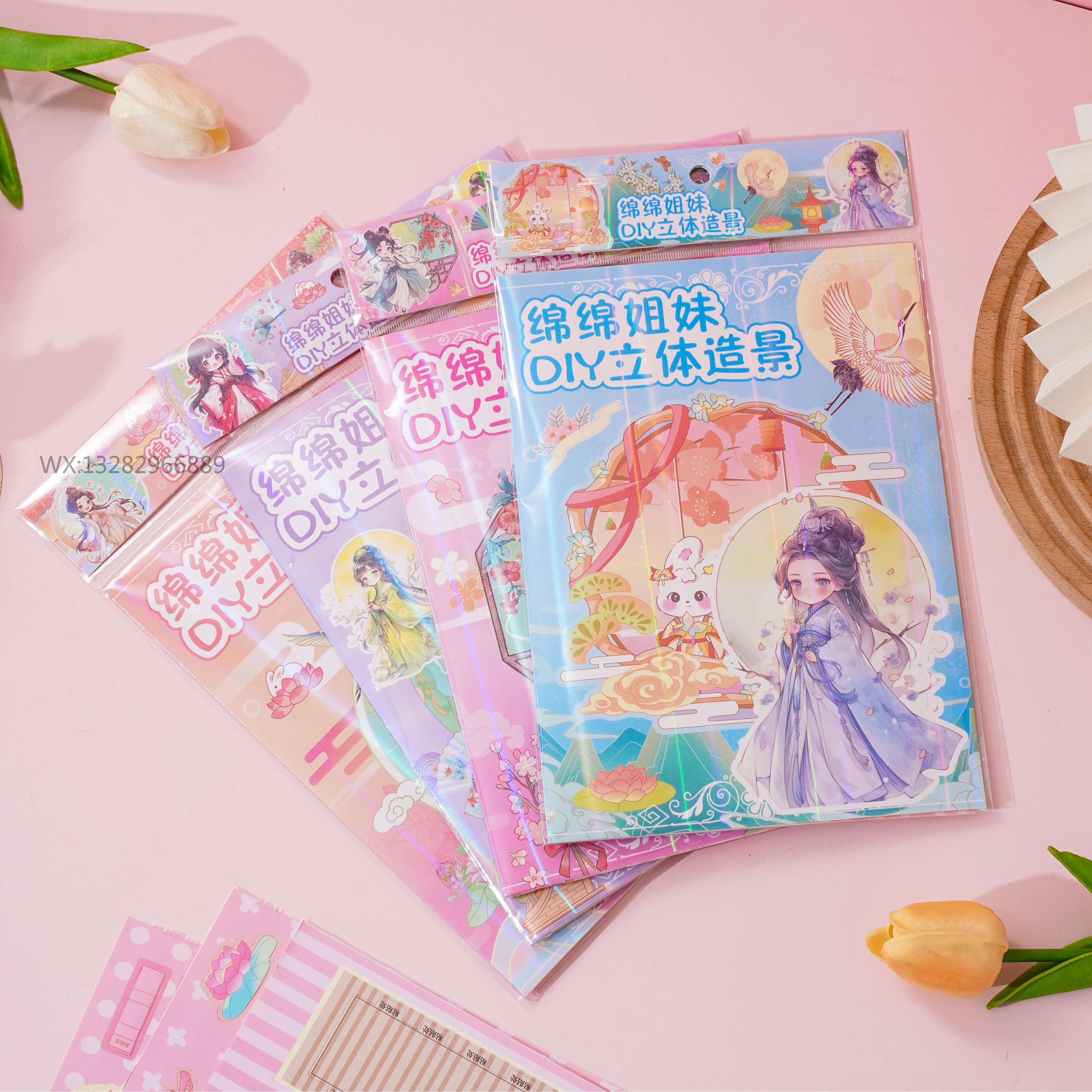 Cartoon ancient-style girl 3D scene dress-up sticker book set, children's quiet book girl dress-up stickers details Picture
