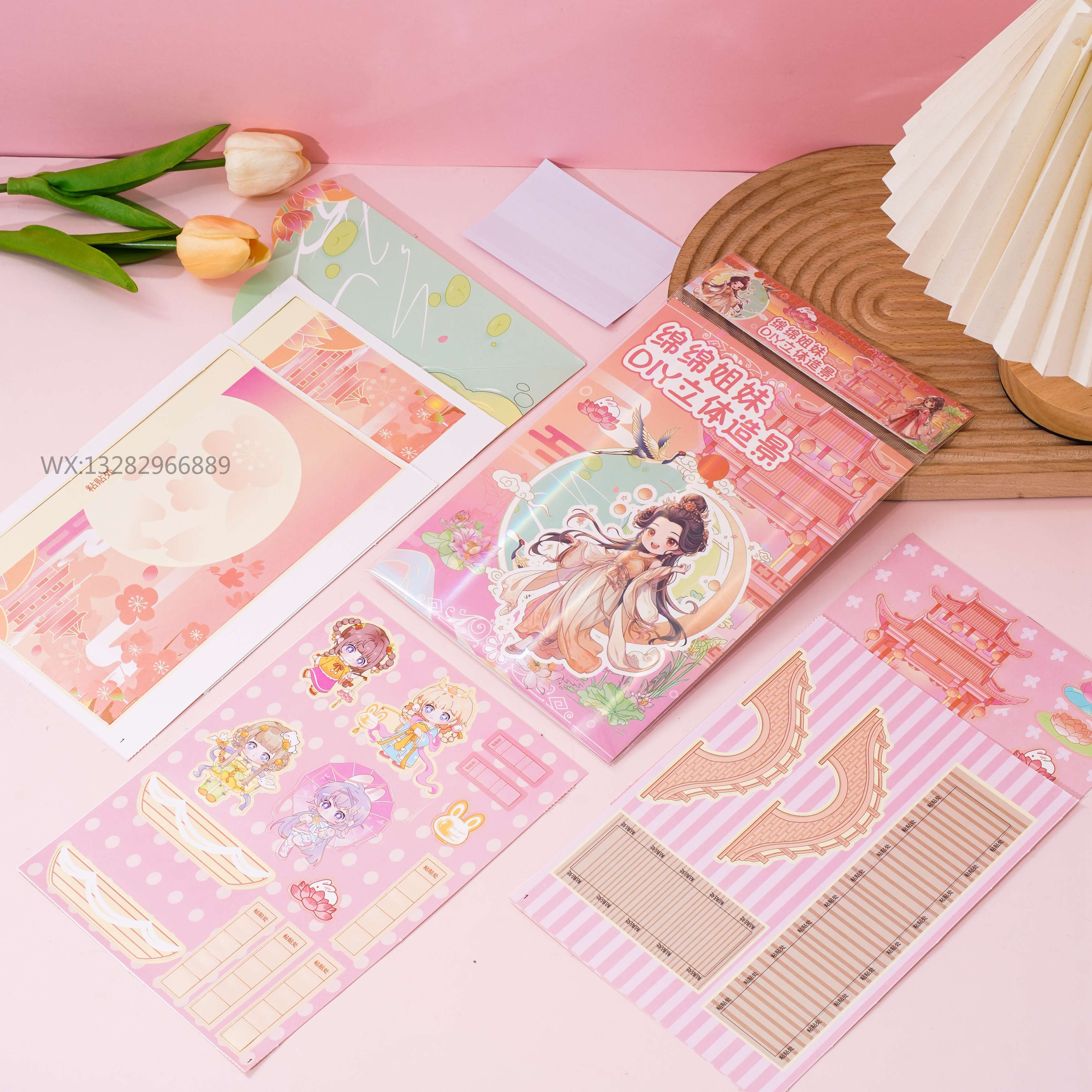 Cartoon ancient-style girl 3D scene dress-up sticker book set, children's quiet book girl dress-up stickers Specification image