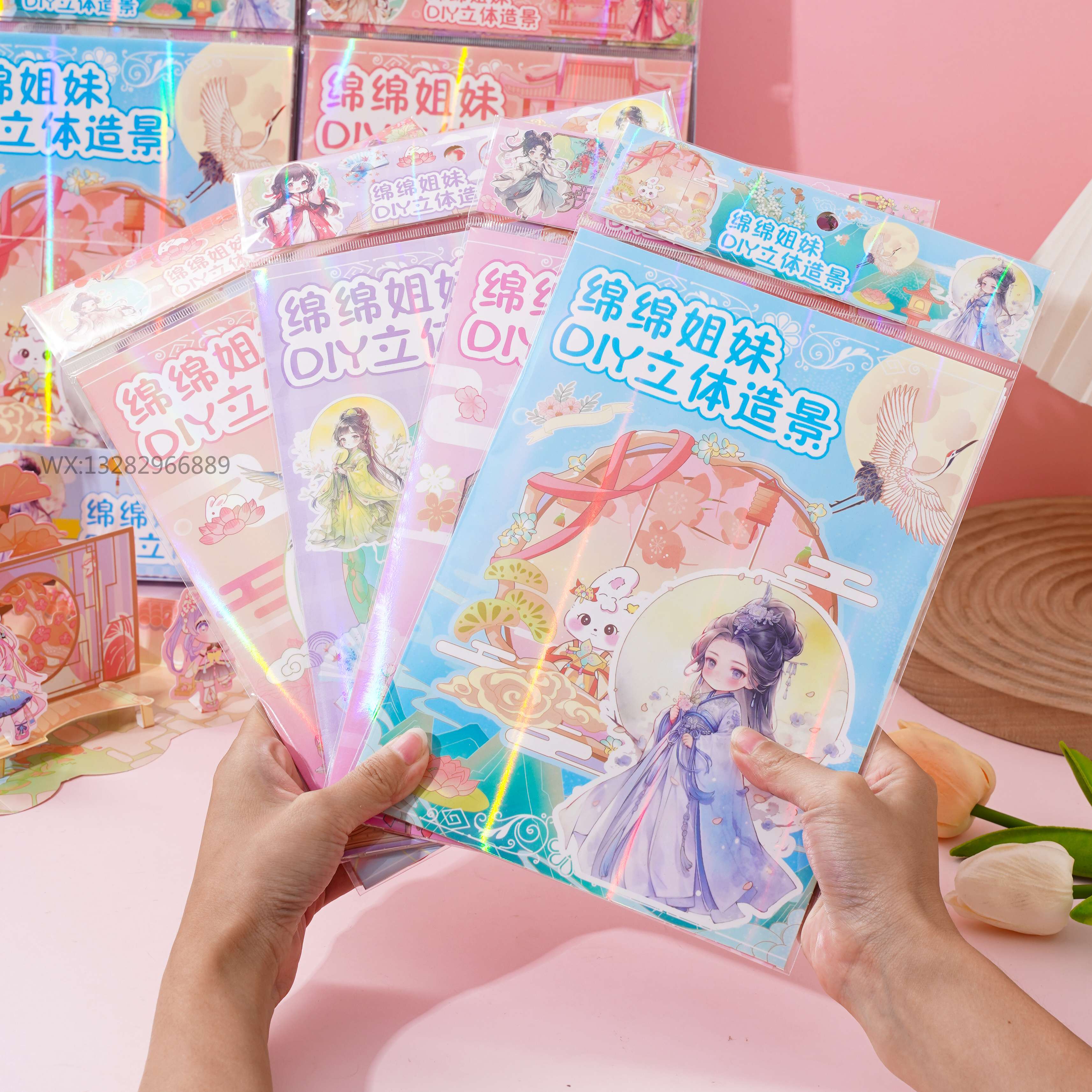 Cartoon ancient-style girl 3D scene dress-up sticker book set, children's quiet book girl dress-up stickers