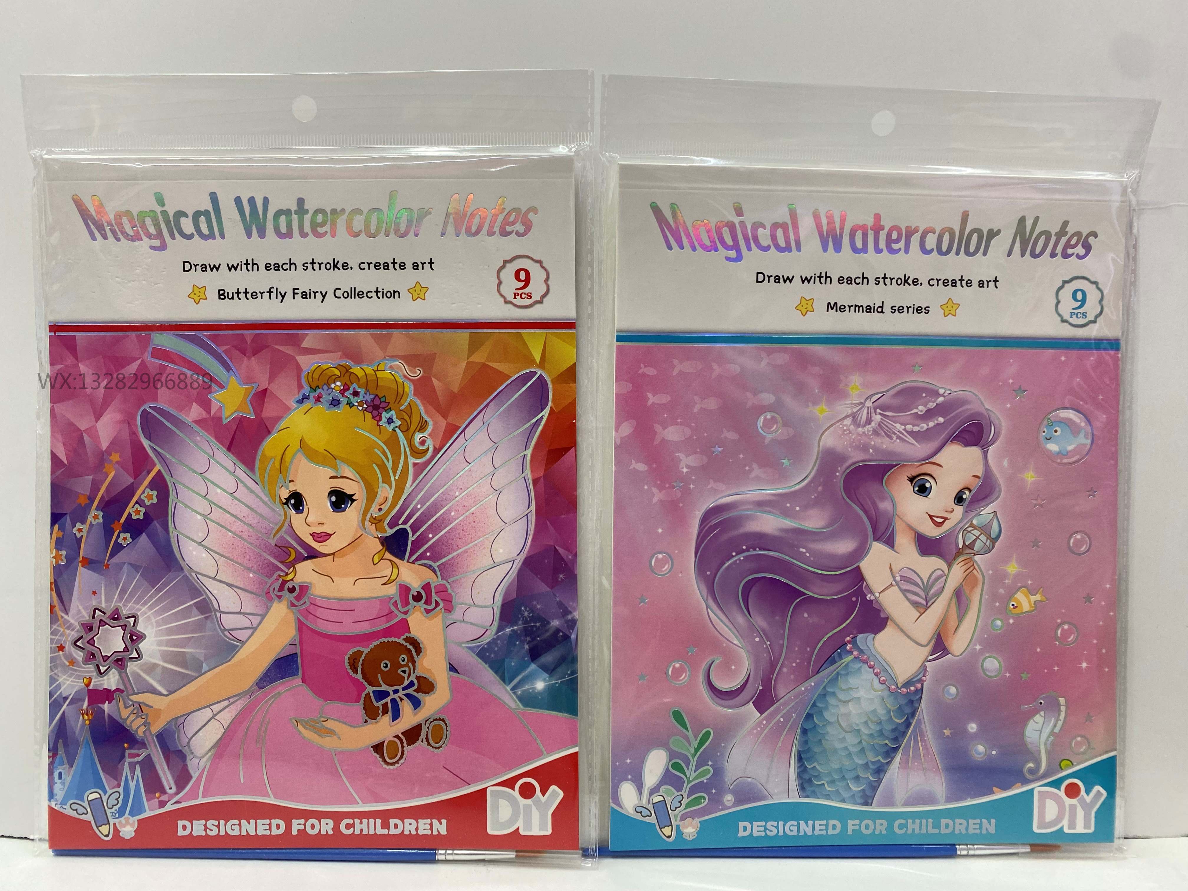 Children's watercolor coloring sticky notes, doodling, large watercolor painting, self-contained pigment coloring book, children's watercolor painting DIY Item Picture
