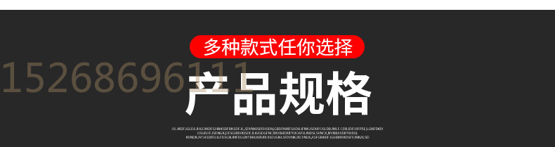 美式8英寸侧摇拖车导向轮行程10英寸1500LBS千斤顶拖挂房车骑士轮详情6