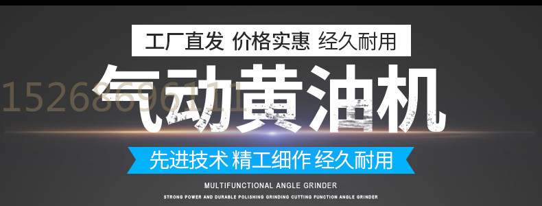 厂家直发高压注油器 12/35/45L黄油机 黄油加注器 GZ-8气动注油器详情3