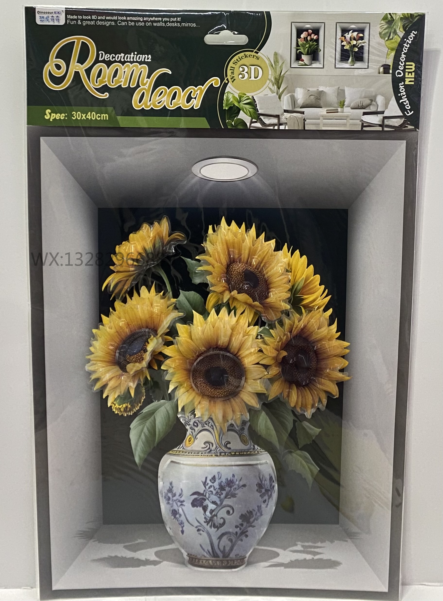 3d simulation stereoscopic flower POTS, potted plant photo frames, stereoscopic stickers, peacock wall stickers, stereoscopic handcrafted layer upon layer wall stickers