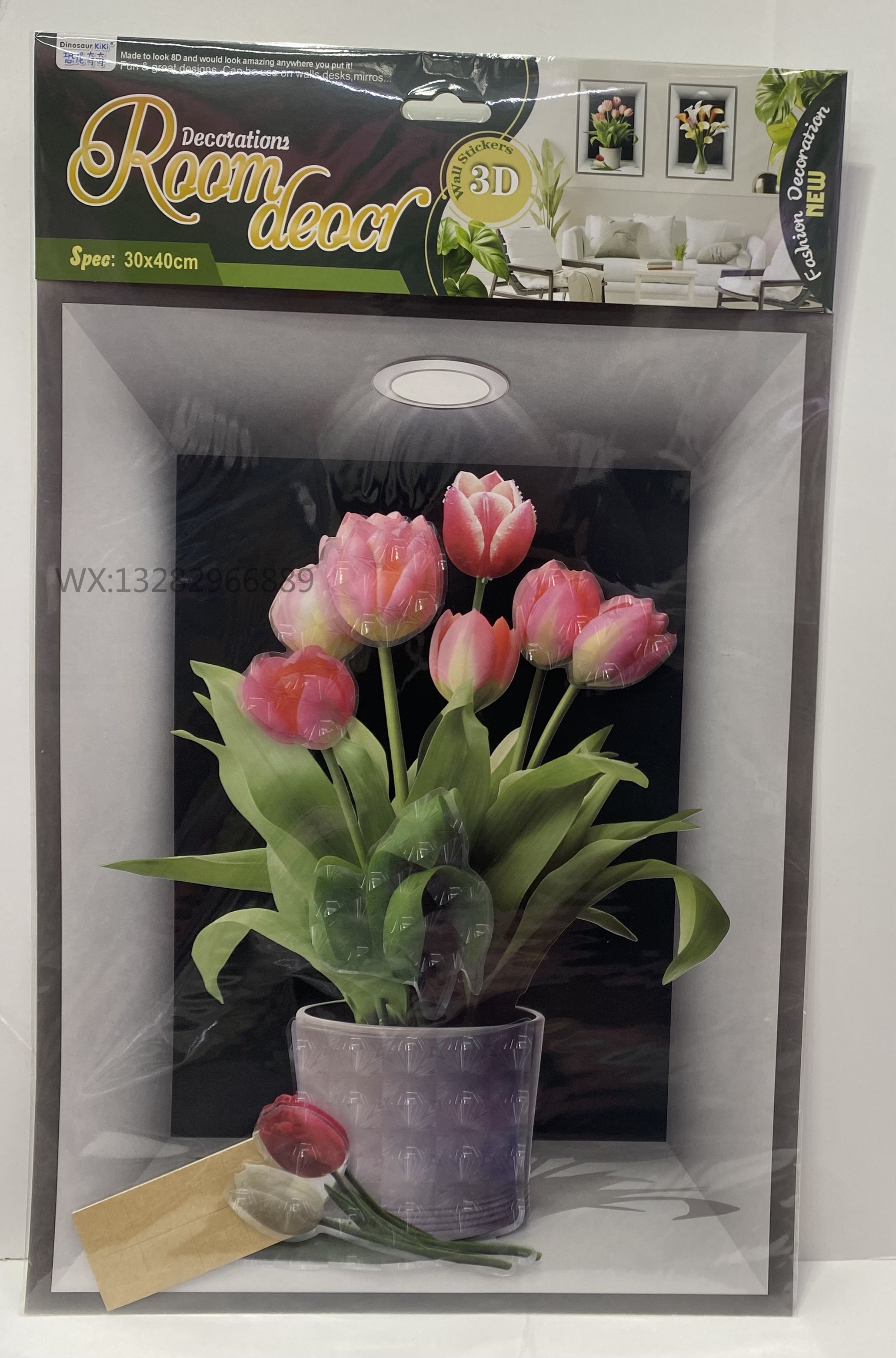 3d simulation stereoscopic flower POTS, potted plant photo frames, stereoscopic stickers, peacock wall stickers, stereoscopic handcrafted layer upon layer wall stickers details Picture