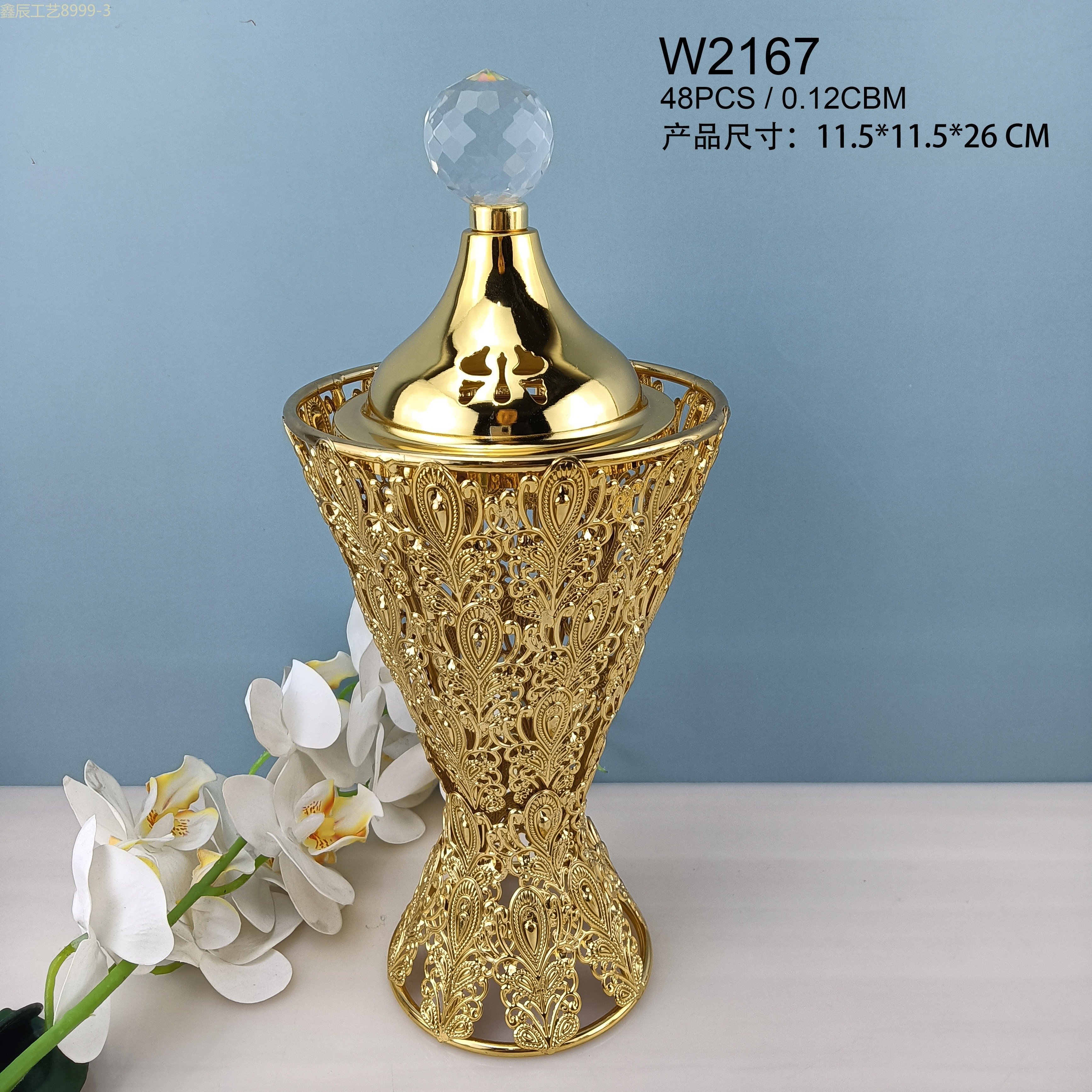 新款创意铁制品碳香炉中东香炉摆件家居工艺品  incense burner