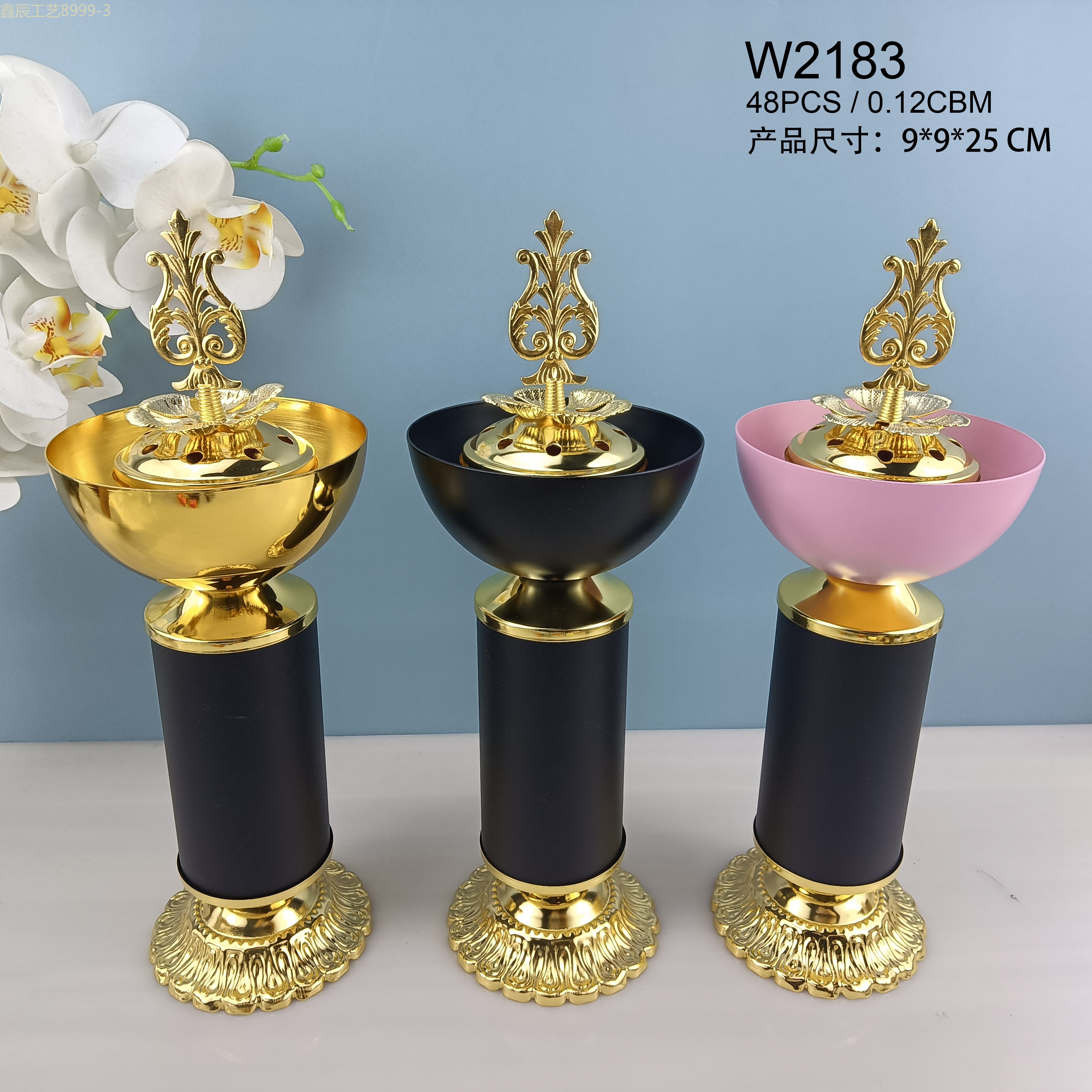 新款创意铁艺简约碳香炉中东香炉家居摆件工艺品 incense burner