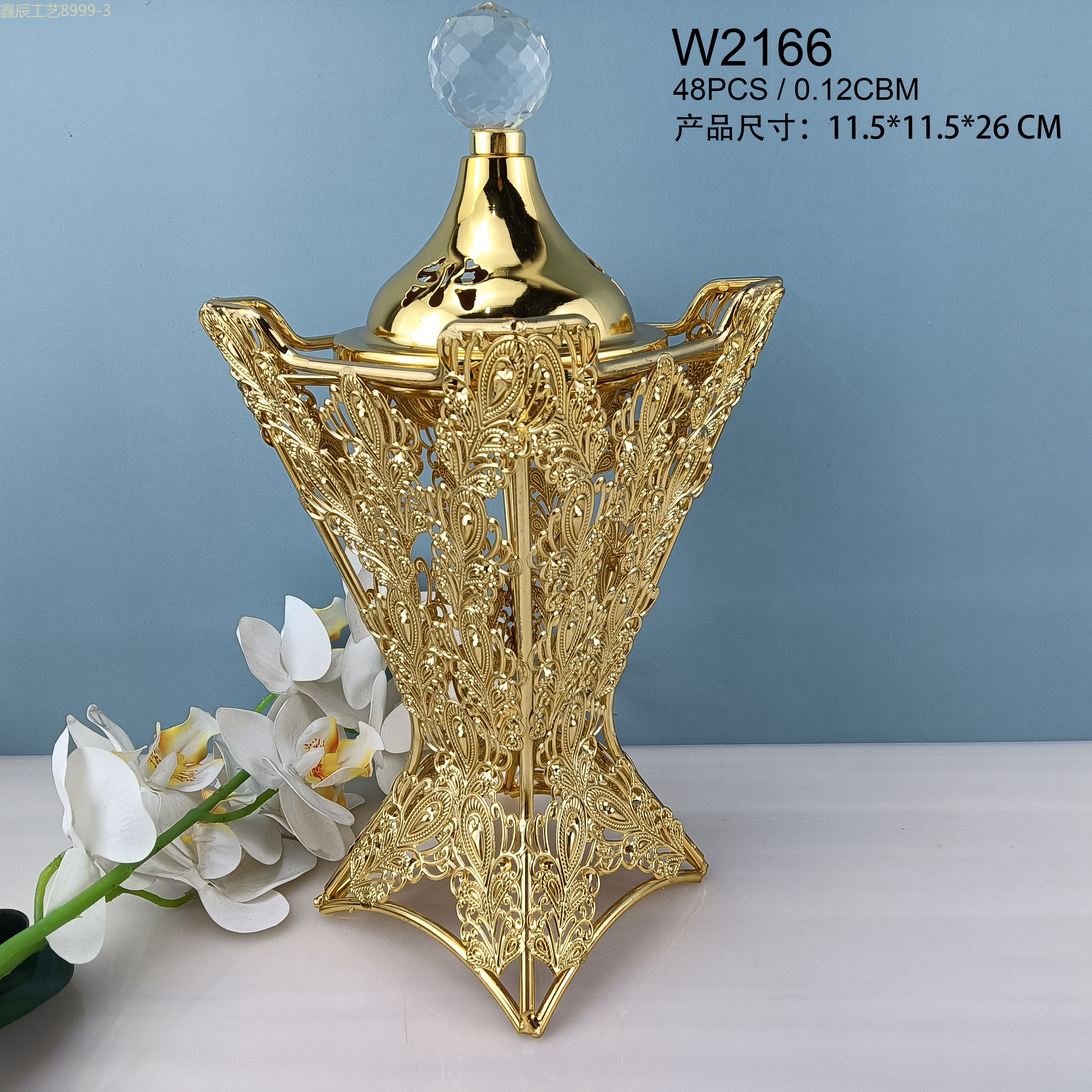 新款创意铁艺制品碳香炉中东香炉摆件工艺品  incense burner