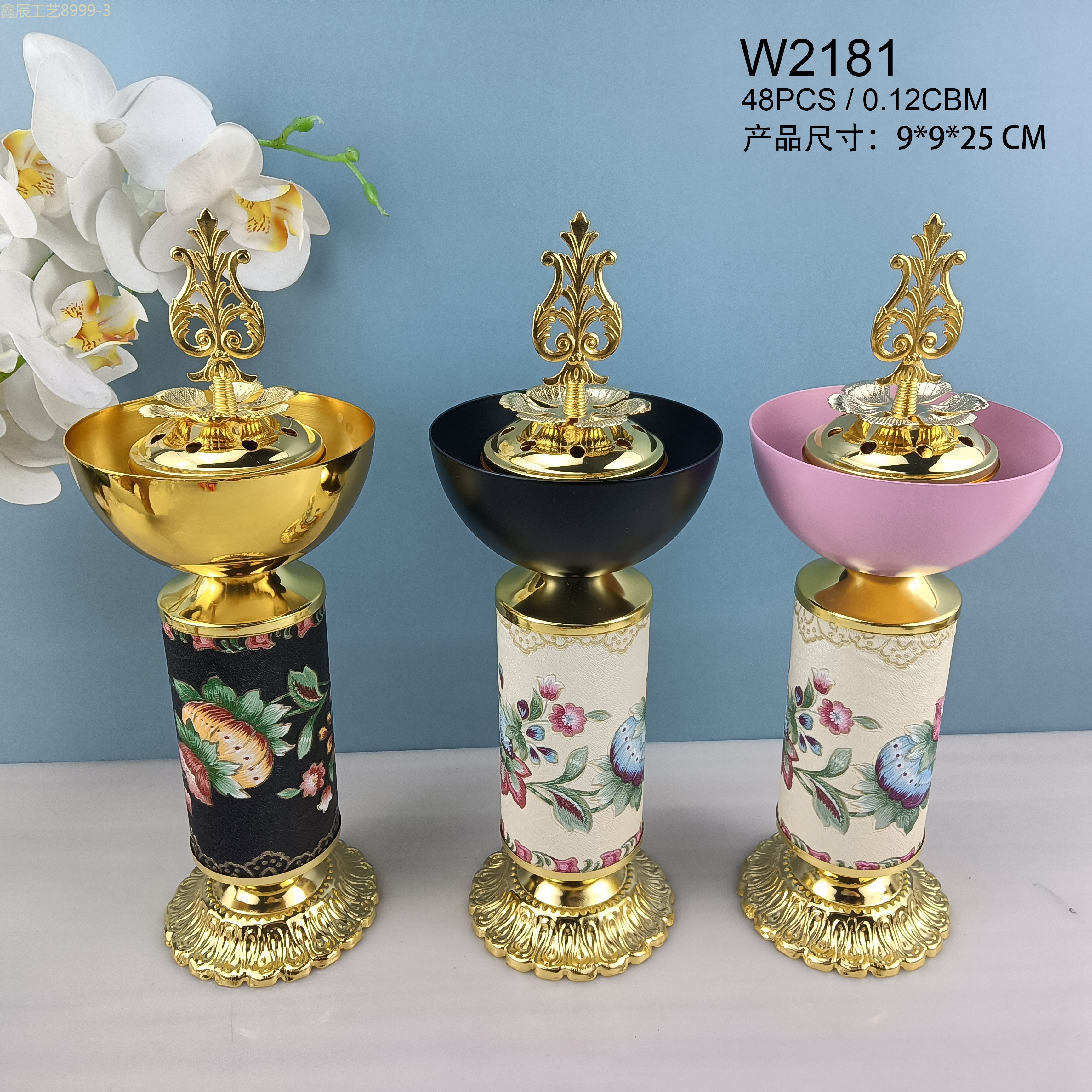 新款创意铁艺复古风碳香炉中东香炉家居摆件工艺品 incense burner