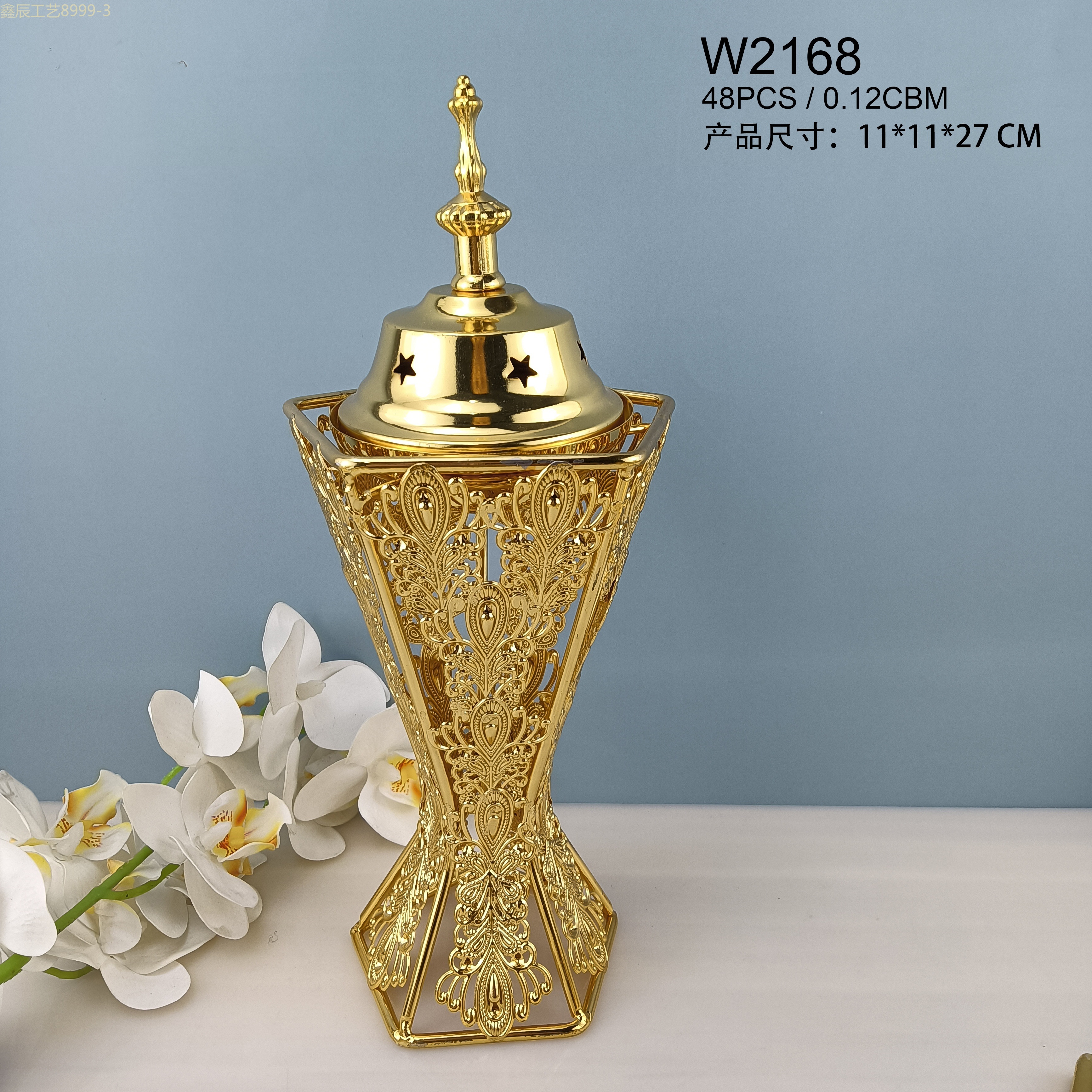 新款创意铁制品碳香炉中东香炉摆件居家工艺品 Electricity incense burner