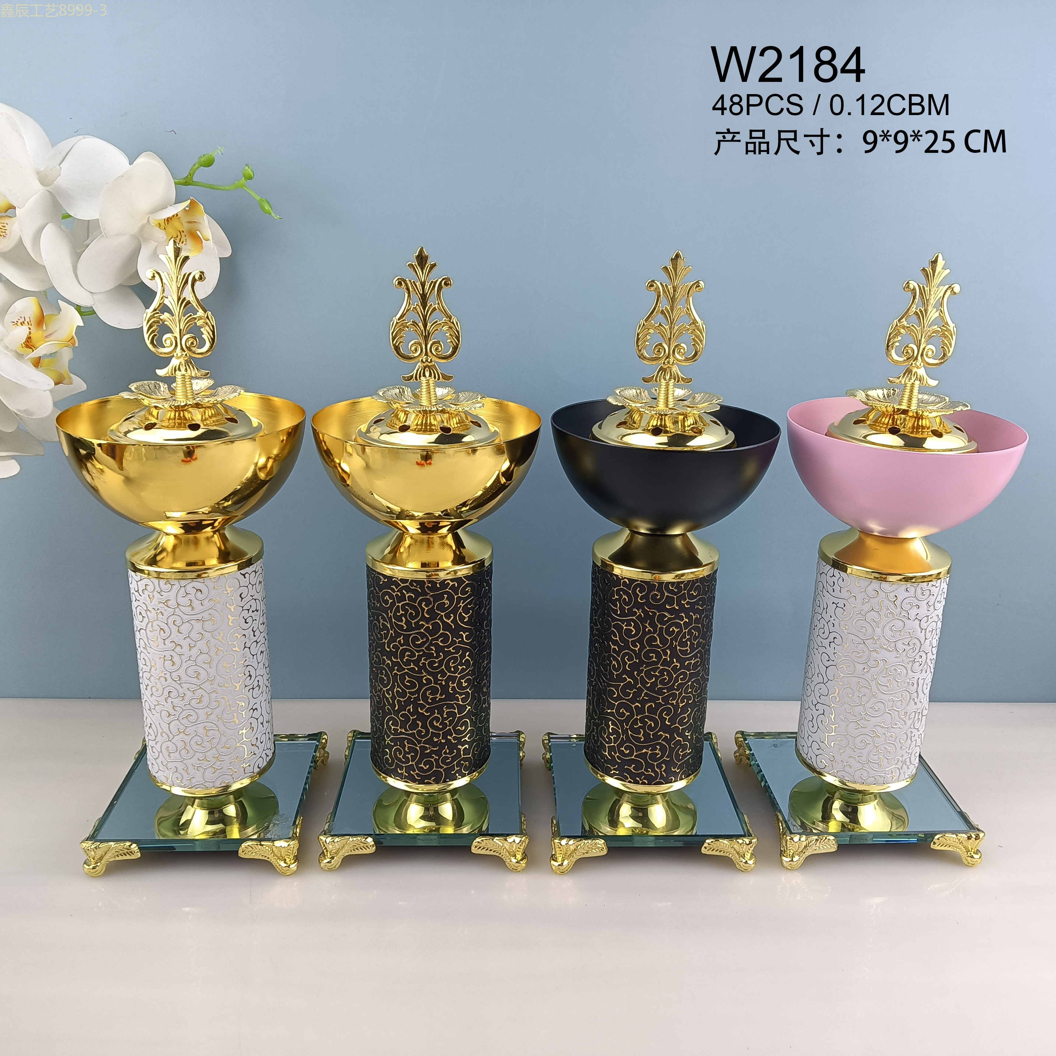 新款创意铁艺简约镜面设计感碳香炉中东香炉摆件工艺品 incense burner