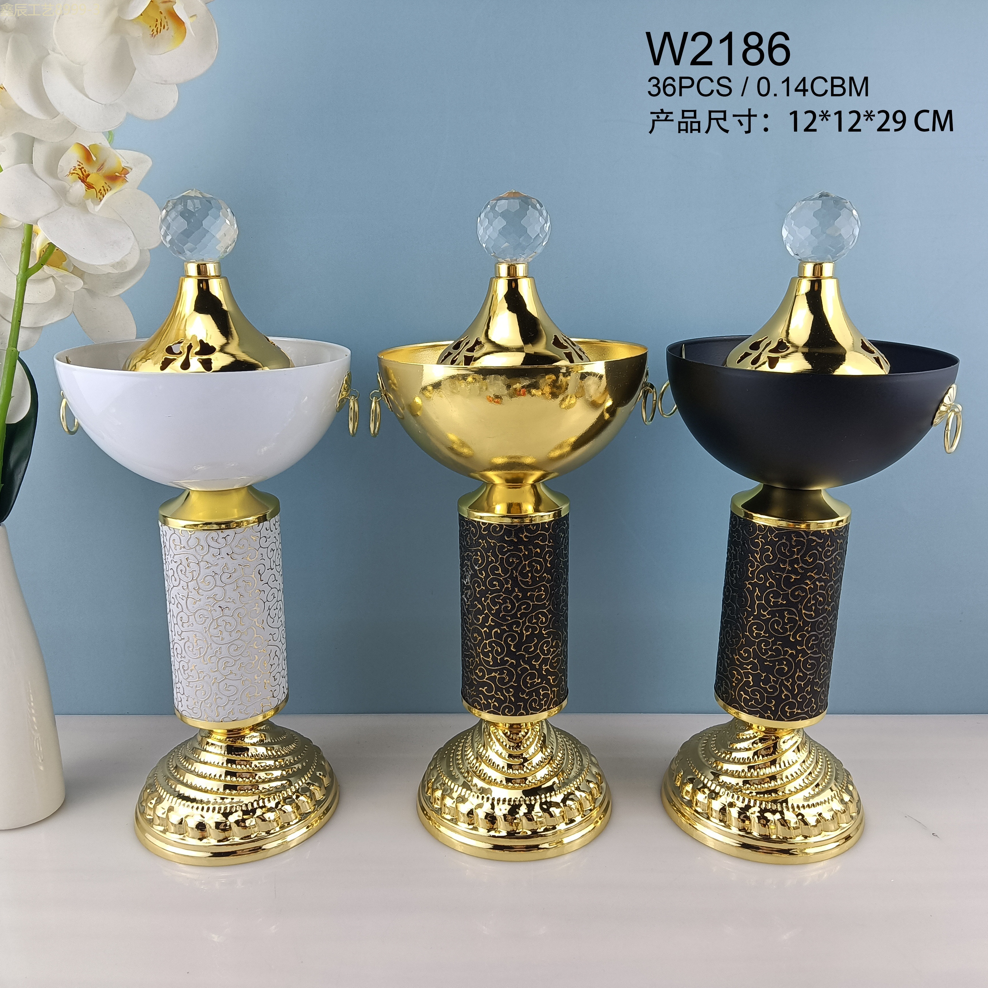 新款创意铁艺简约风大号碳香炉中东香炉摆件工艺品 incense burner