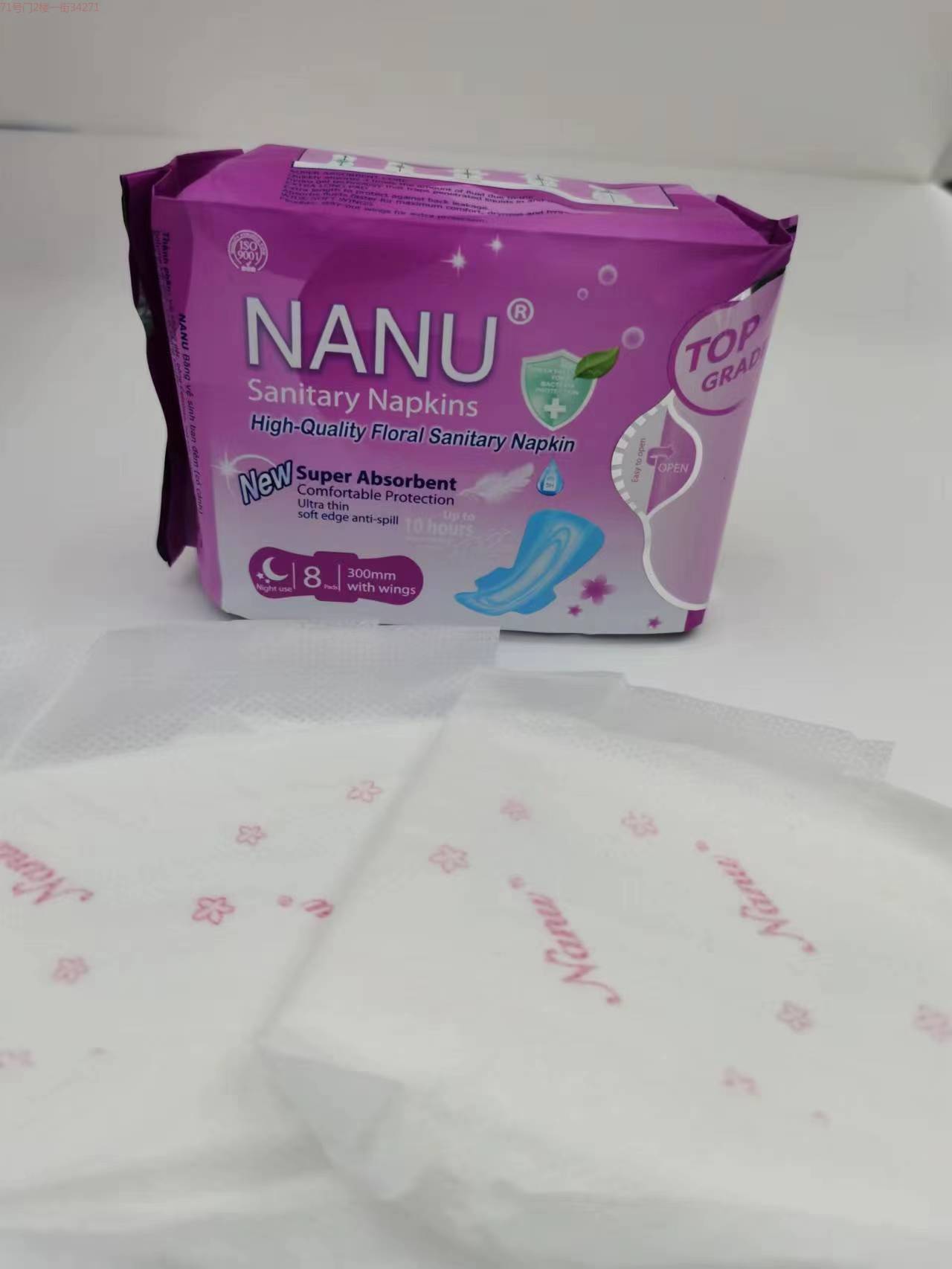 NANU夜用300mm负离子卫生巾轻薄瞬吸干爽透气棉柔亲肤舒适姨妈巾整箱批详情3