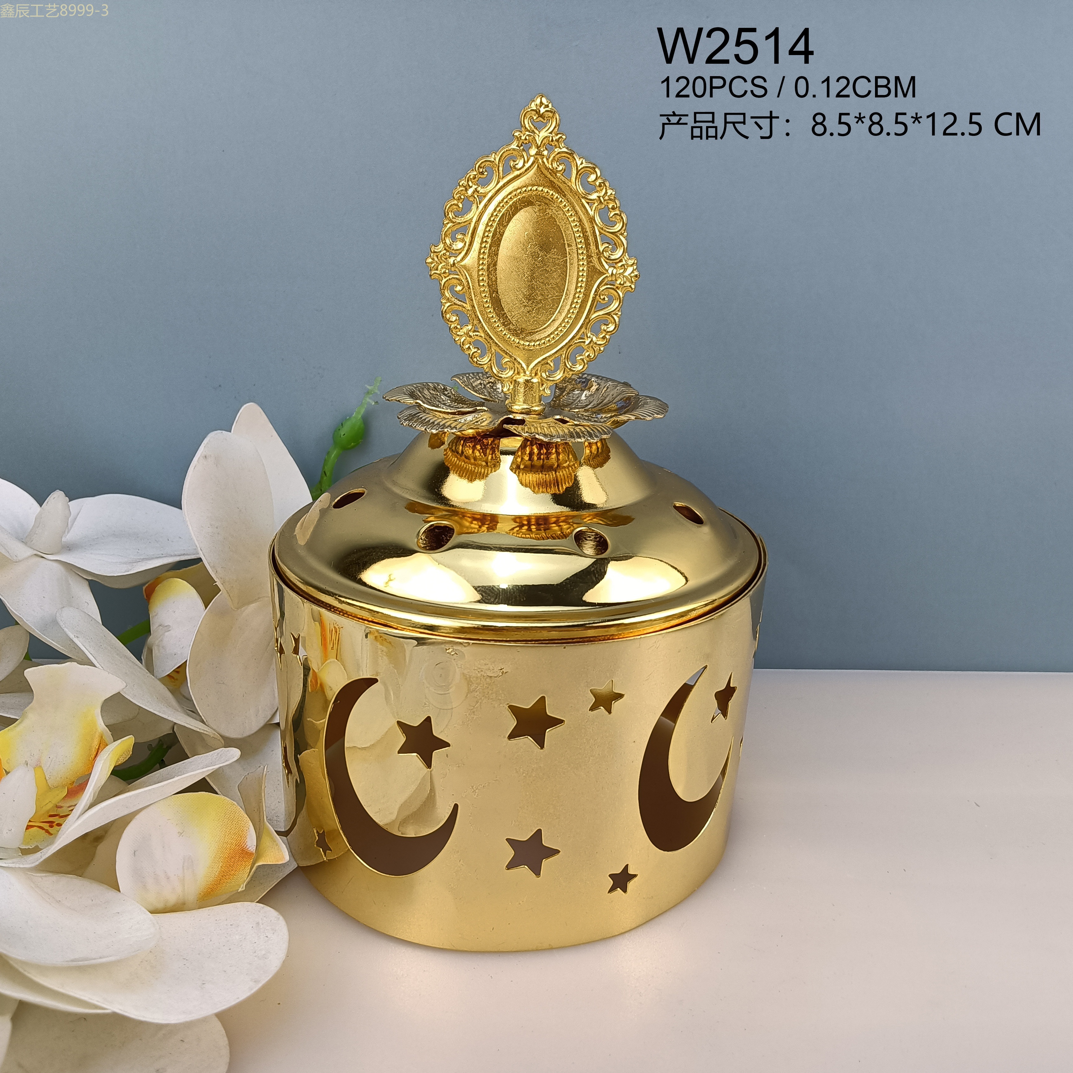 中东香炉工艺品/中东碳香炉/穆斯林白底实物图