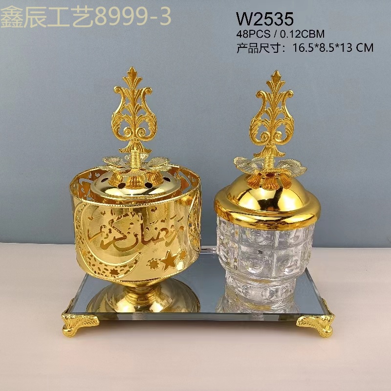 New best-selling items: Multiple creative Ramadan ironwork hollowed-out mirror glass jars, charcoal Incense burners, Middle Eastern incense burners, home decorations, handicrafts Incense burner