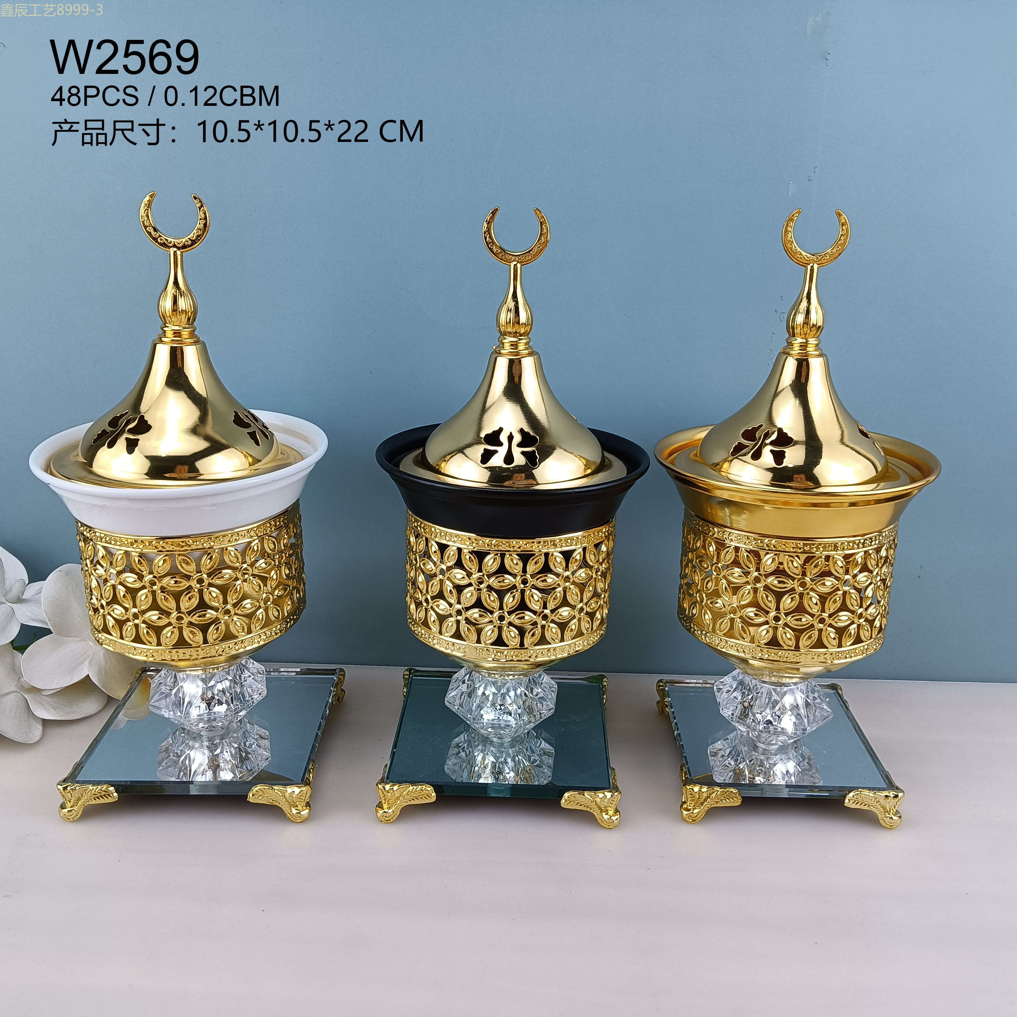 新款热销创意多款 雕花斋月风格镜面 穆斯林中东碳香炉 家居摆件工艺品 Incense burner