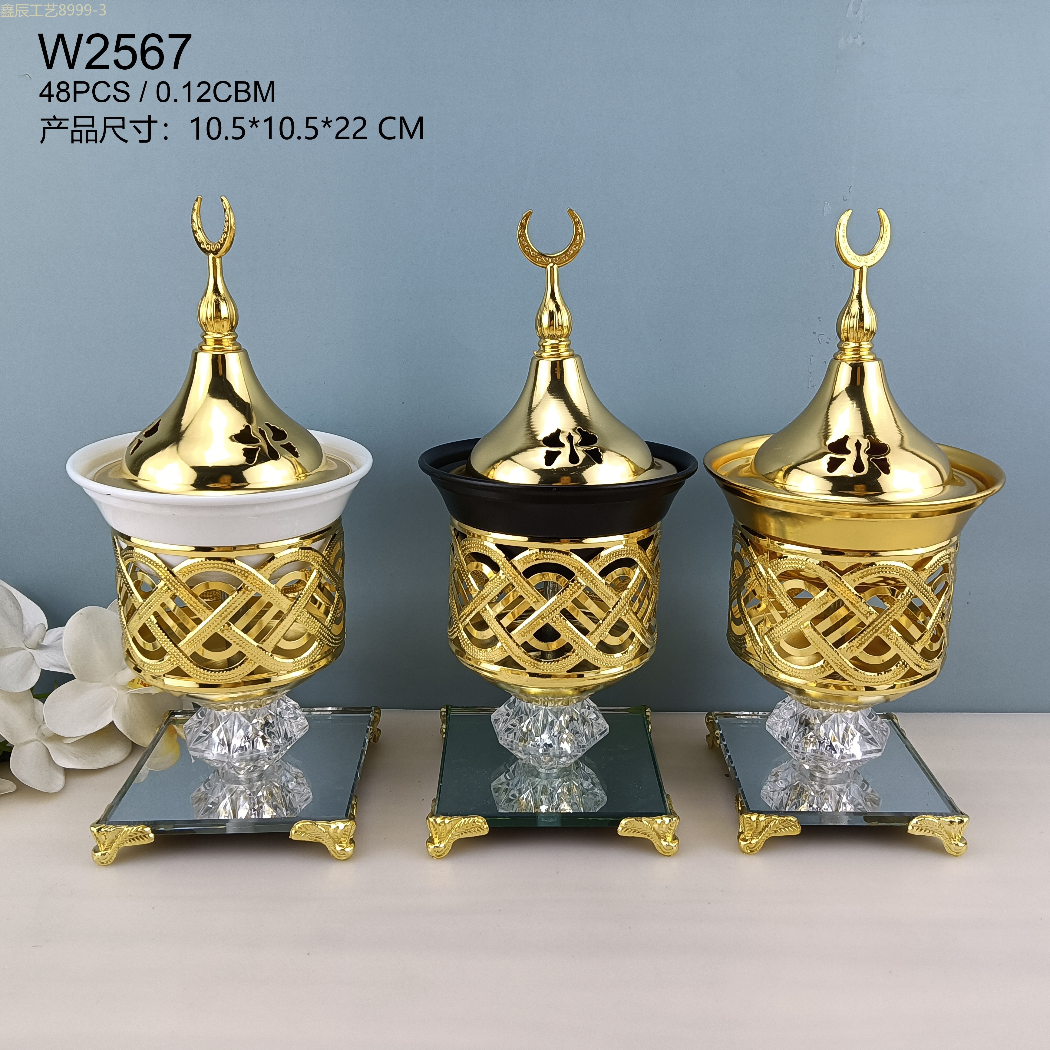 新款热销创意多款雕花斋月风格镜面 穆斯林中东碳香炉 家居摆件工艺品 Incense burner
