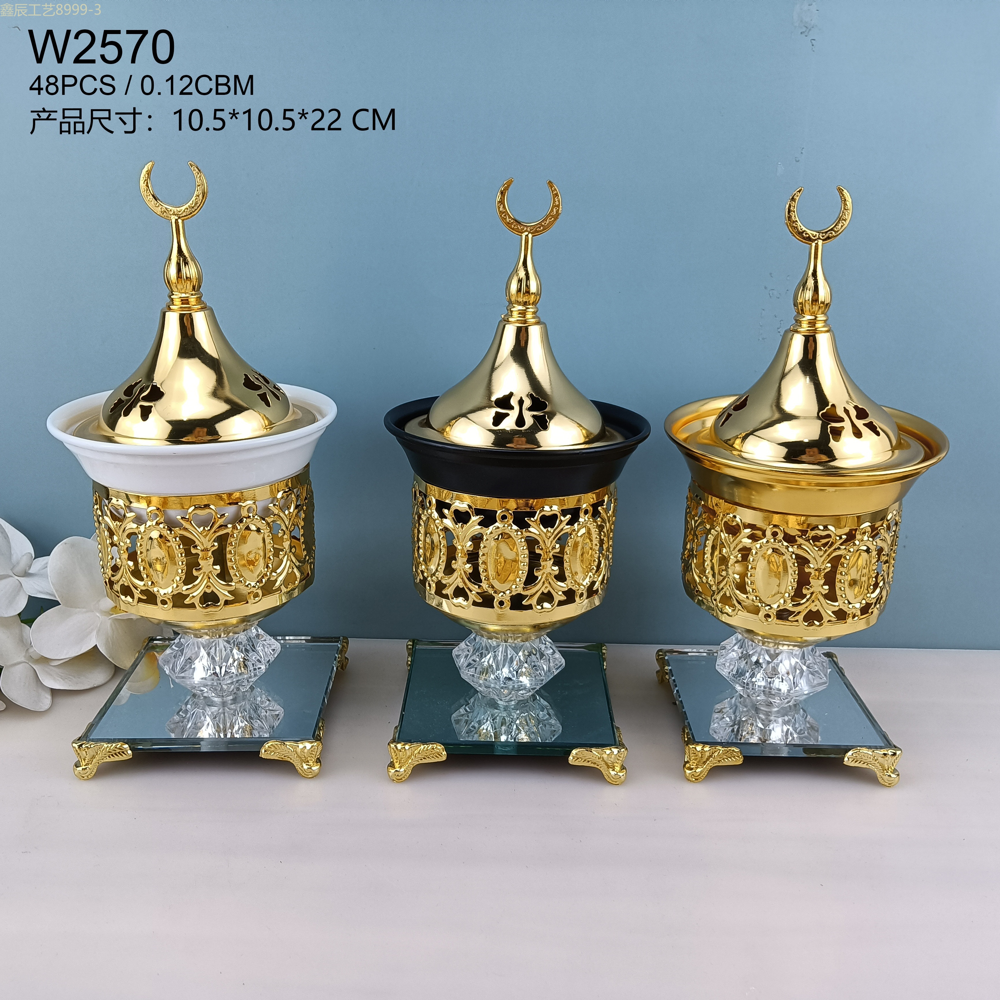 新款热销 创意多款雕花斋月风格镜面 穆斯林中东碳香炉 家居摆件工艺品 Incense burner