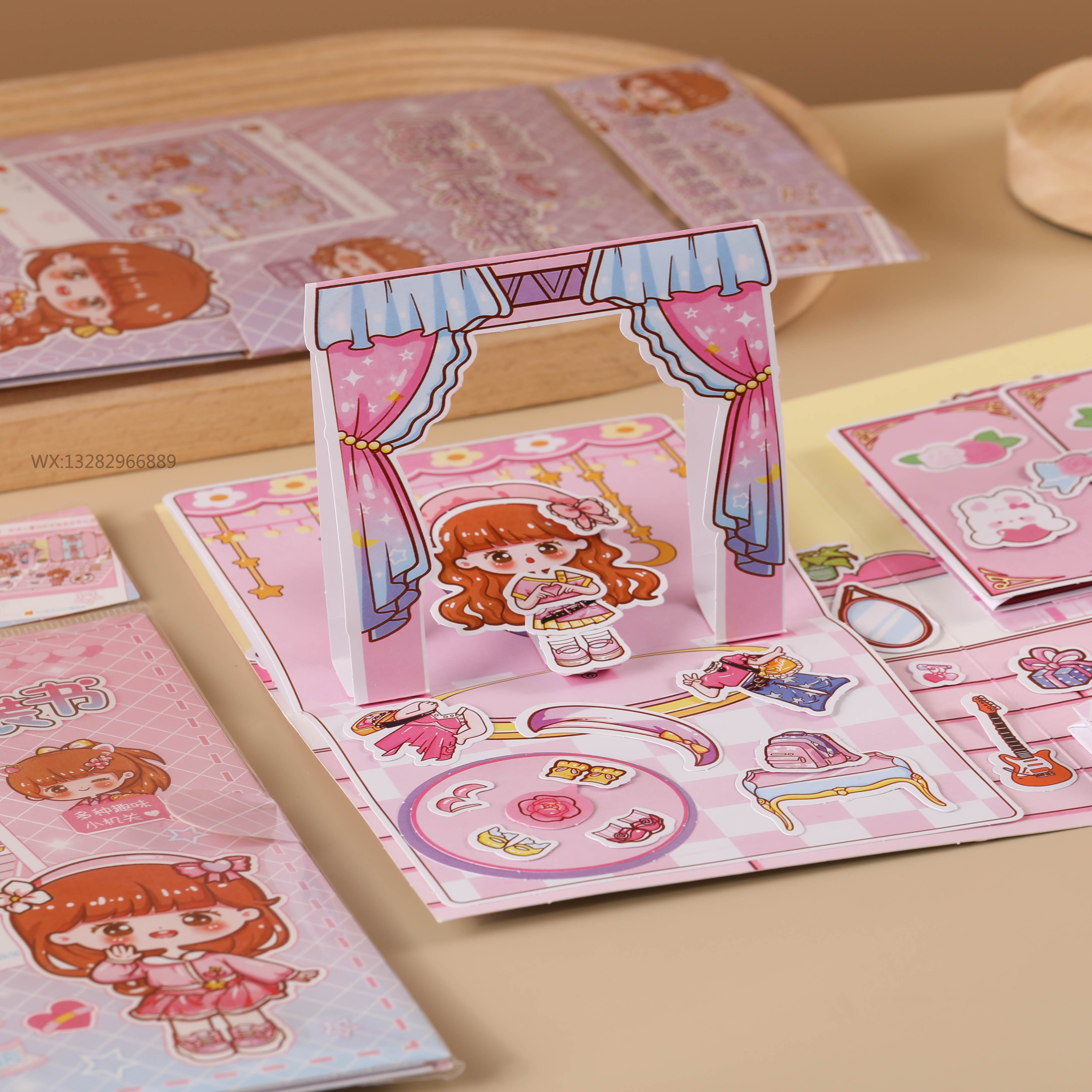 Children's Guka Coloring Set, Decorative stickers, collage set, children's doodle Fun Ring set Item Picture