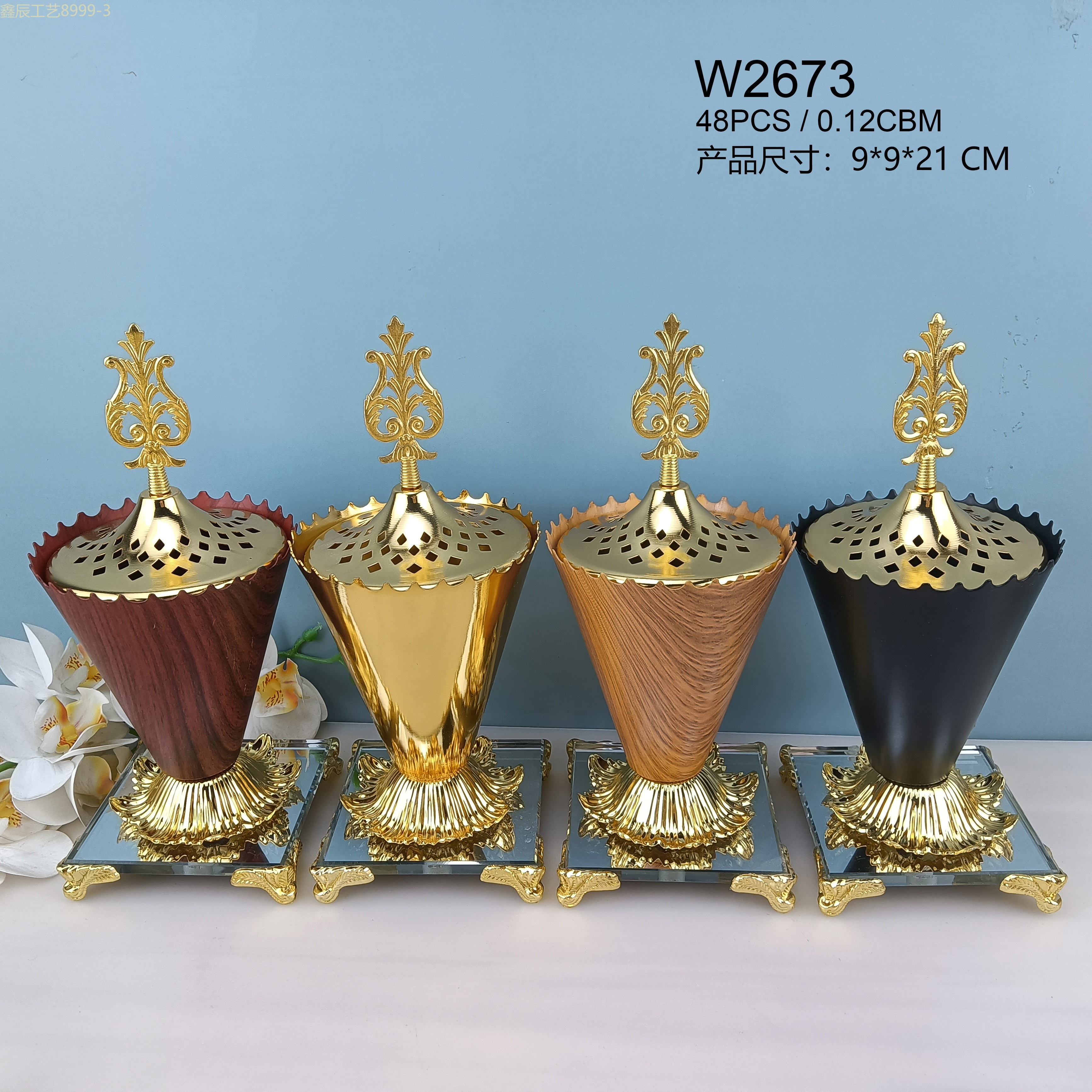 跨境新款热销创意多款 简约花纹金属杯镜面 穆斯林中东碳香炉 家居摆件工艺品 Incense burner