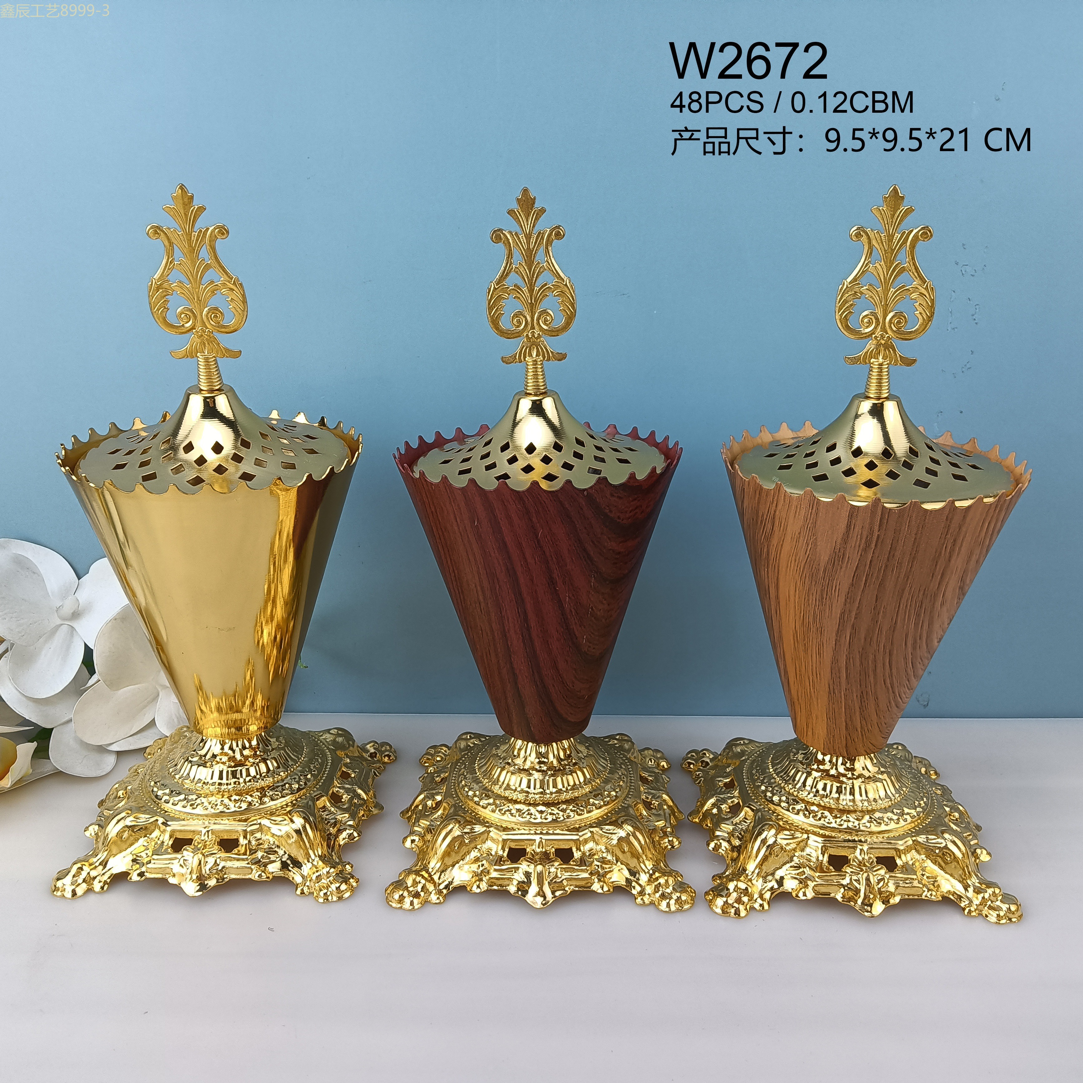 跨境新款热销创意多款 简约花纹金属杯  穆斯林中东碳香炉 家居摆件工艺品 Incense burner