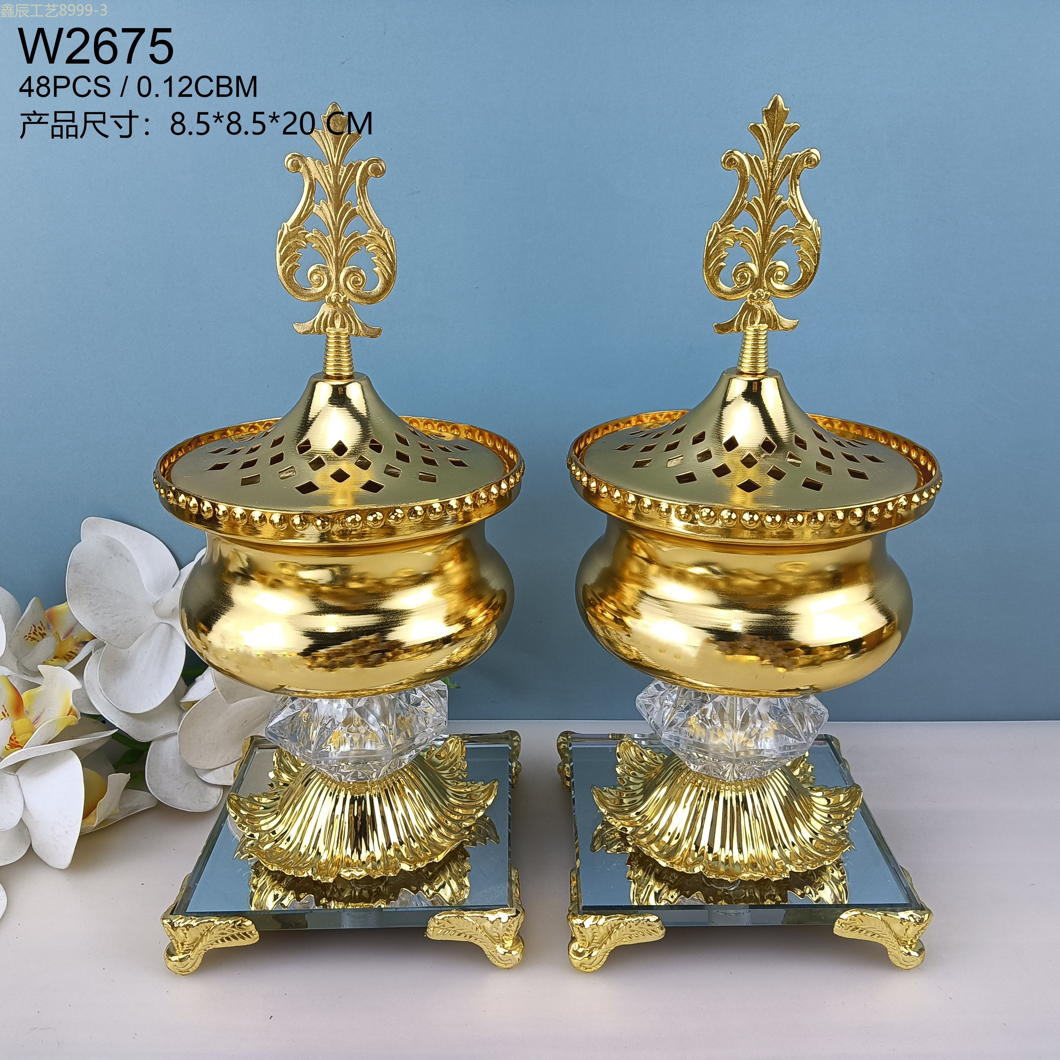 跨境新款热销创意多款 设计感金属 穆斯林中东碳香炉 家居摆件工艺品 Incense burner