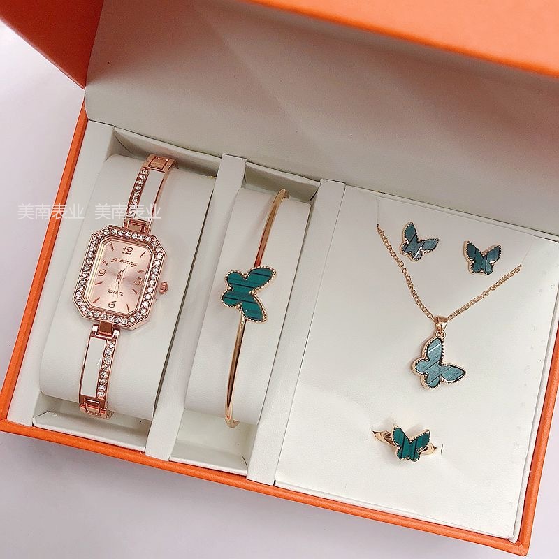 Cross-border fashionable small bracelet watch, women's gift box, butterfly jewelry gift watch