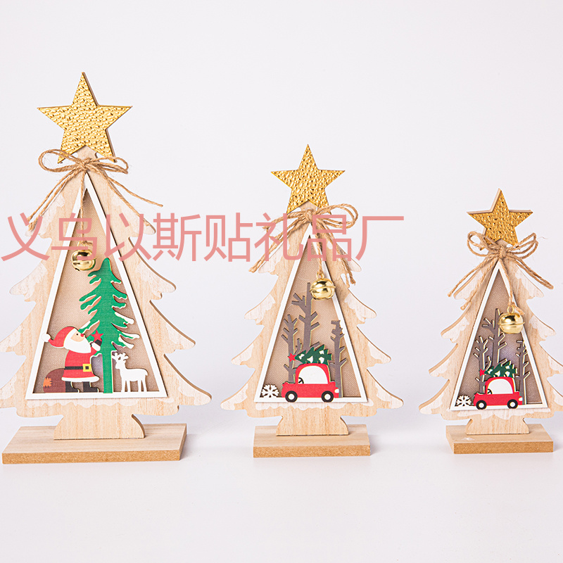 圣诞节木制LED带灯摆件礼品 木质LED圣诞树橱窗桌子创意摆饰