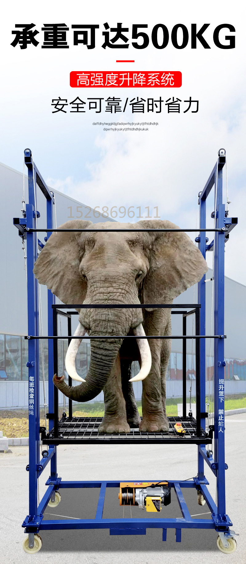 Electric scaffolding lift, 3-door, new type of mobile folding scaffolding, outdoor cargo elevator, multi-functional scaffolding pic 2