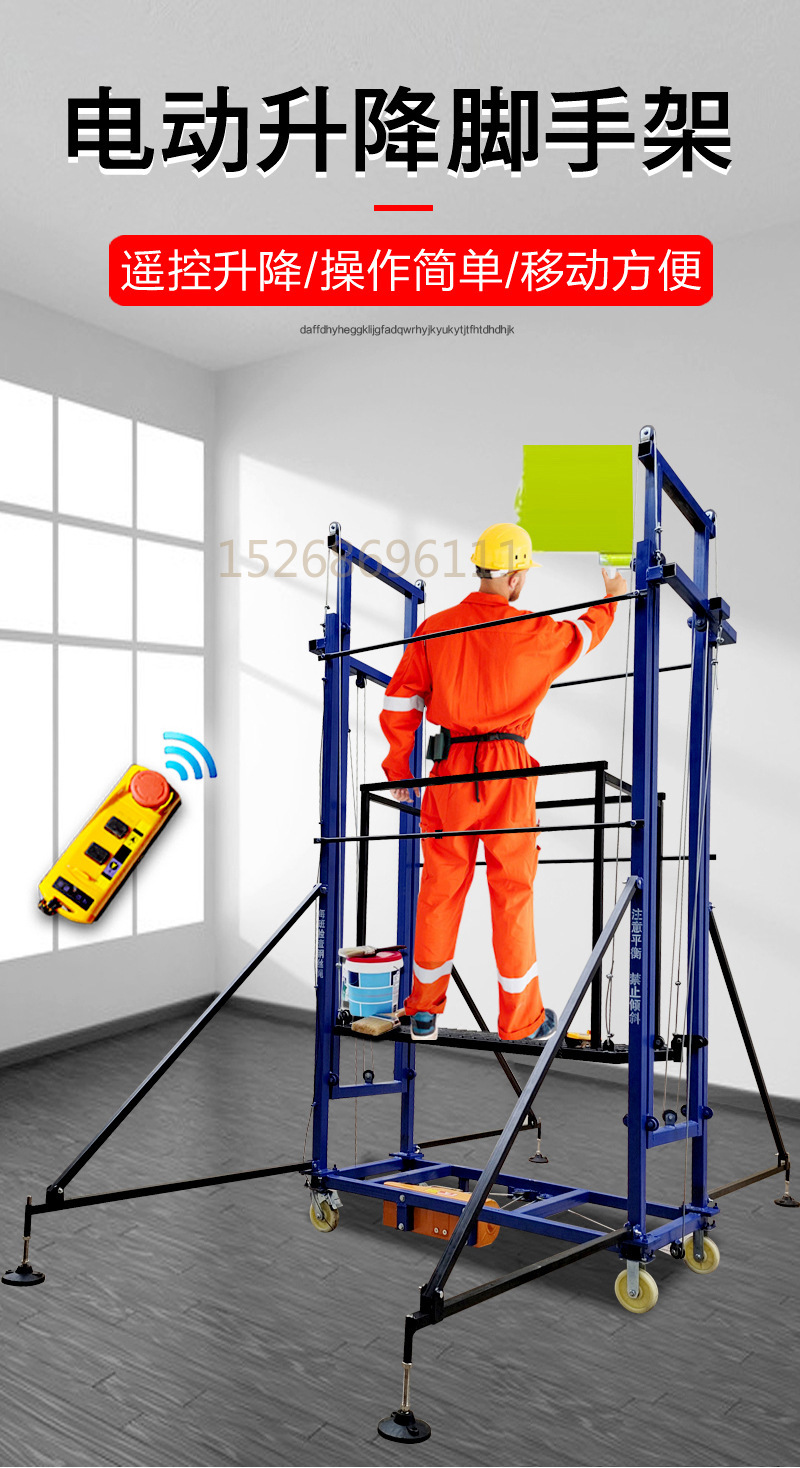 Electric scaffolding lift, 3-door, new type of mobile folding scaffolding, outdoor cargo elevator, multi-functional scaffolding pic 4